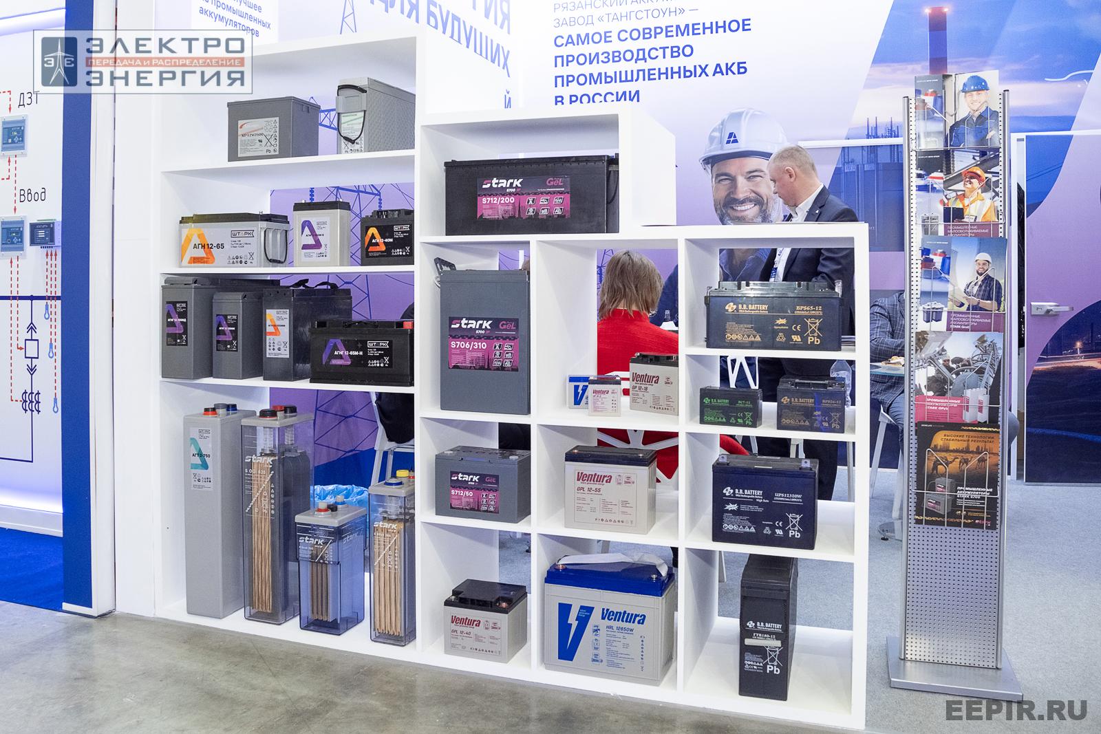 На выставке МФЭС-2024 (Часть 1)