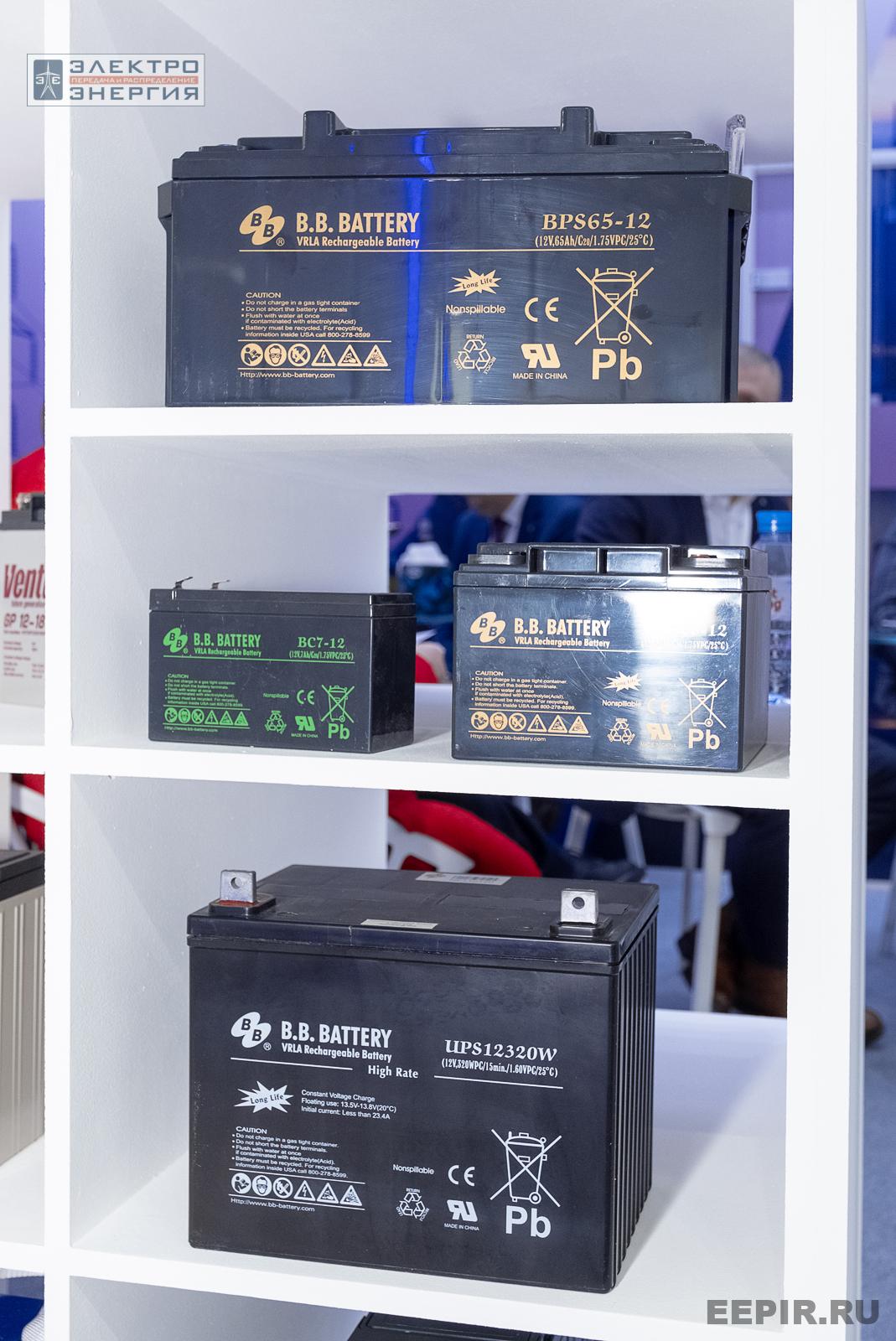 На выставке МФЭС-2024 (Часть 1)