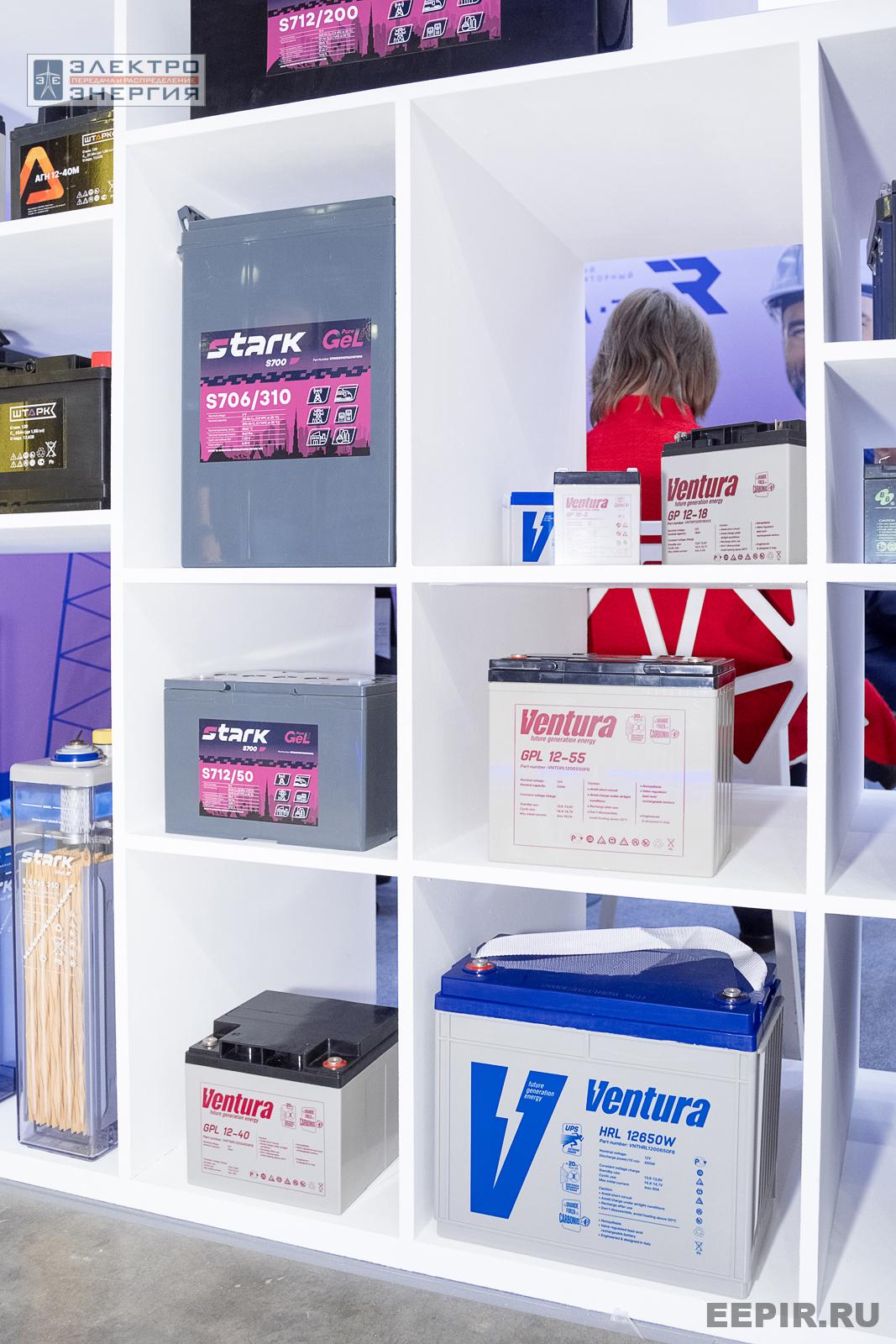 На выставке МФЭС-2024 (Часть 1)