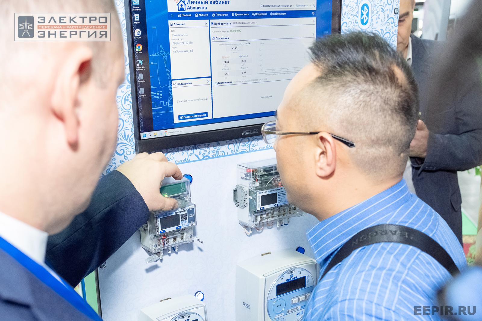 На выставке МФЭС-2024 (Часть 1)