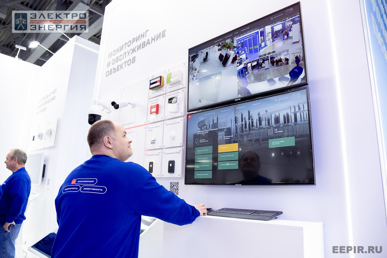 На выставке МФЭС-2024 (Часть 1)