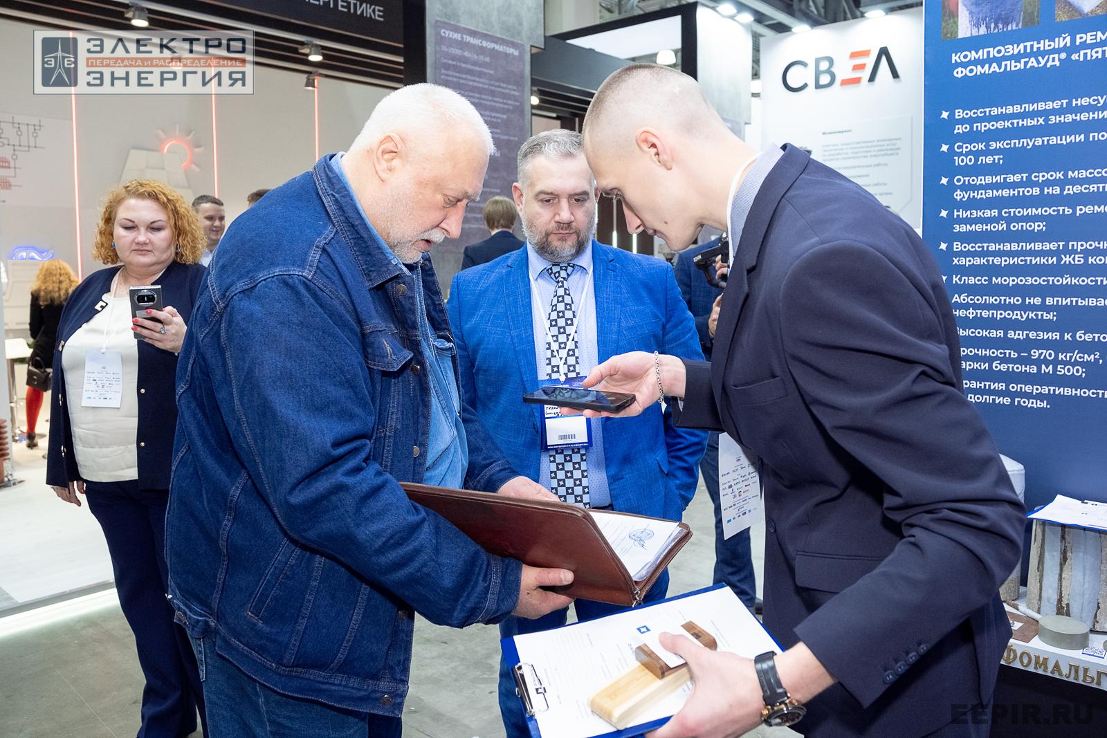 На выставке МФЭС-2024 (Часть 1)