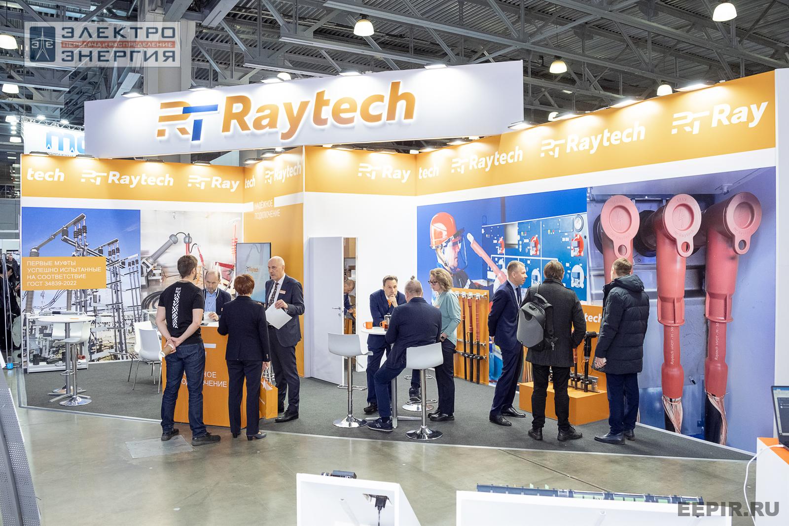 На выставке МФЭС-2024 (Часть 1)