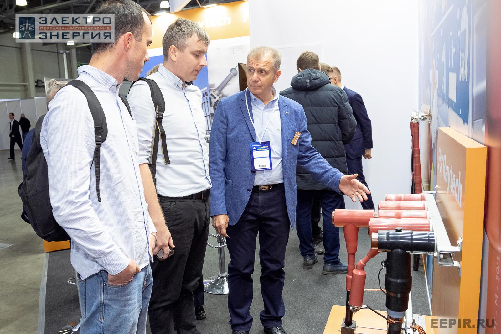 На выставке МФЭС-2024 (Часть 1)