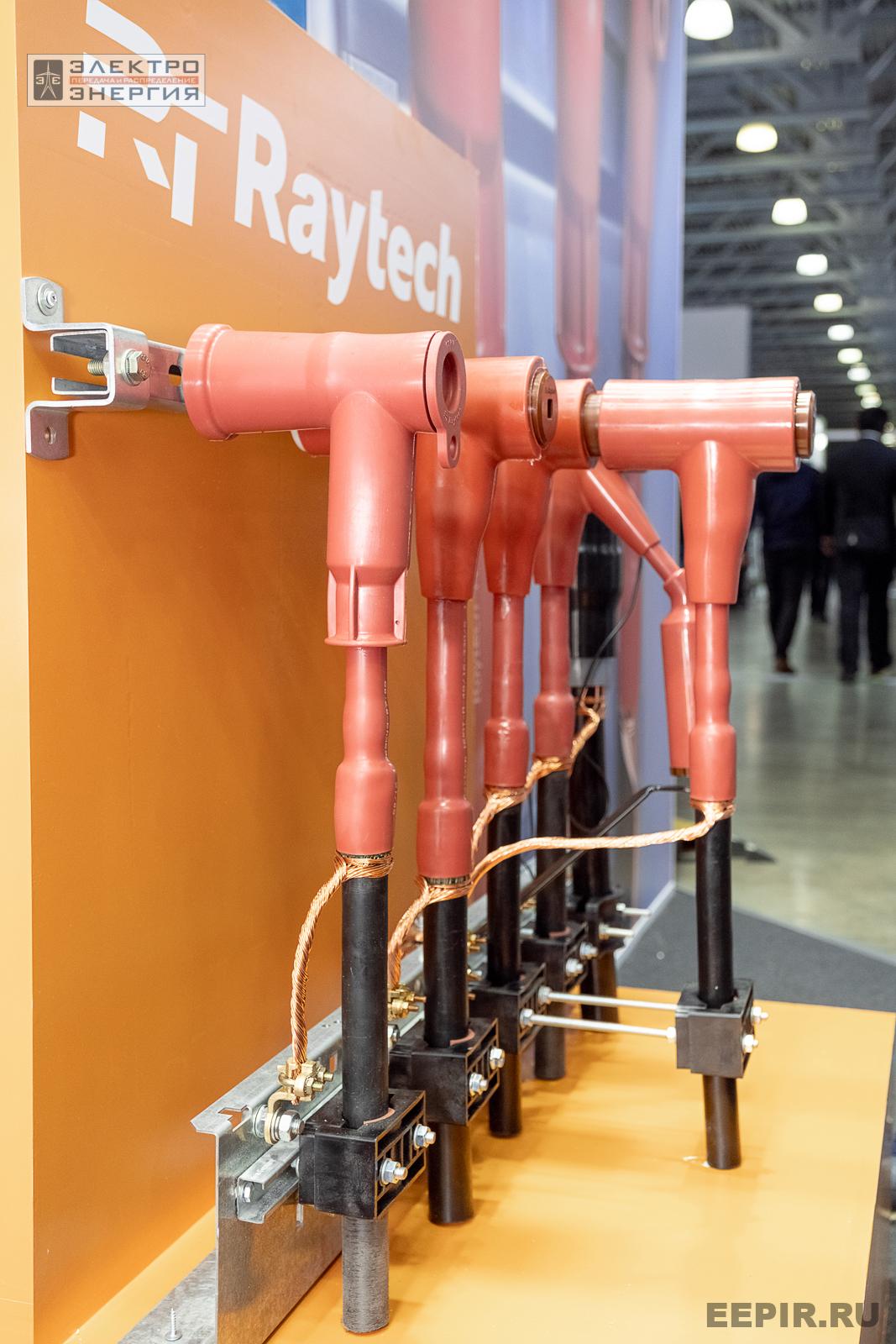 На выставке МФЭС-2024 (Часть 1)