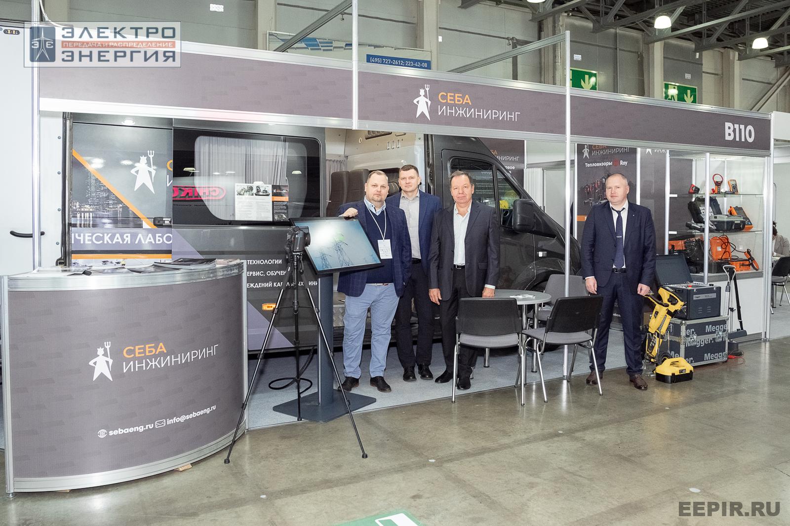 На выставке МФЭС-2024 (Часть 1)