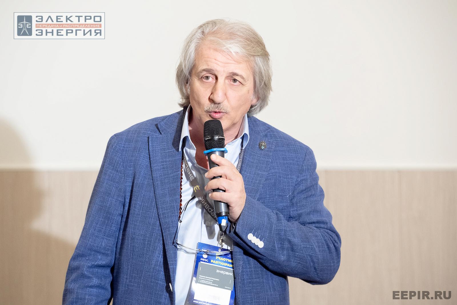 На конференции Ассоциации «Электросетьизоляция» на МФЭС-2024 «Линии электропередачи — кровеносные сосуды энергетики»