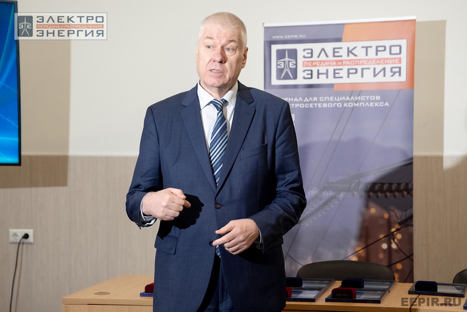 На подведении итогов «Конкурса перспективных разработок для воздушных линий электропередачи» на МФЭС-2024