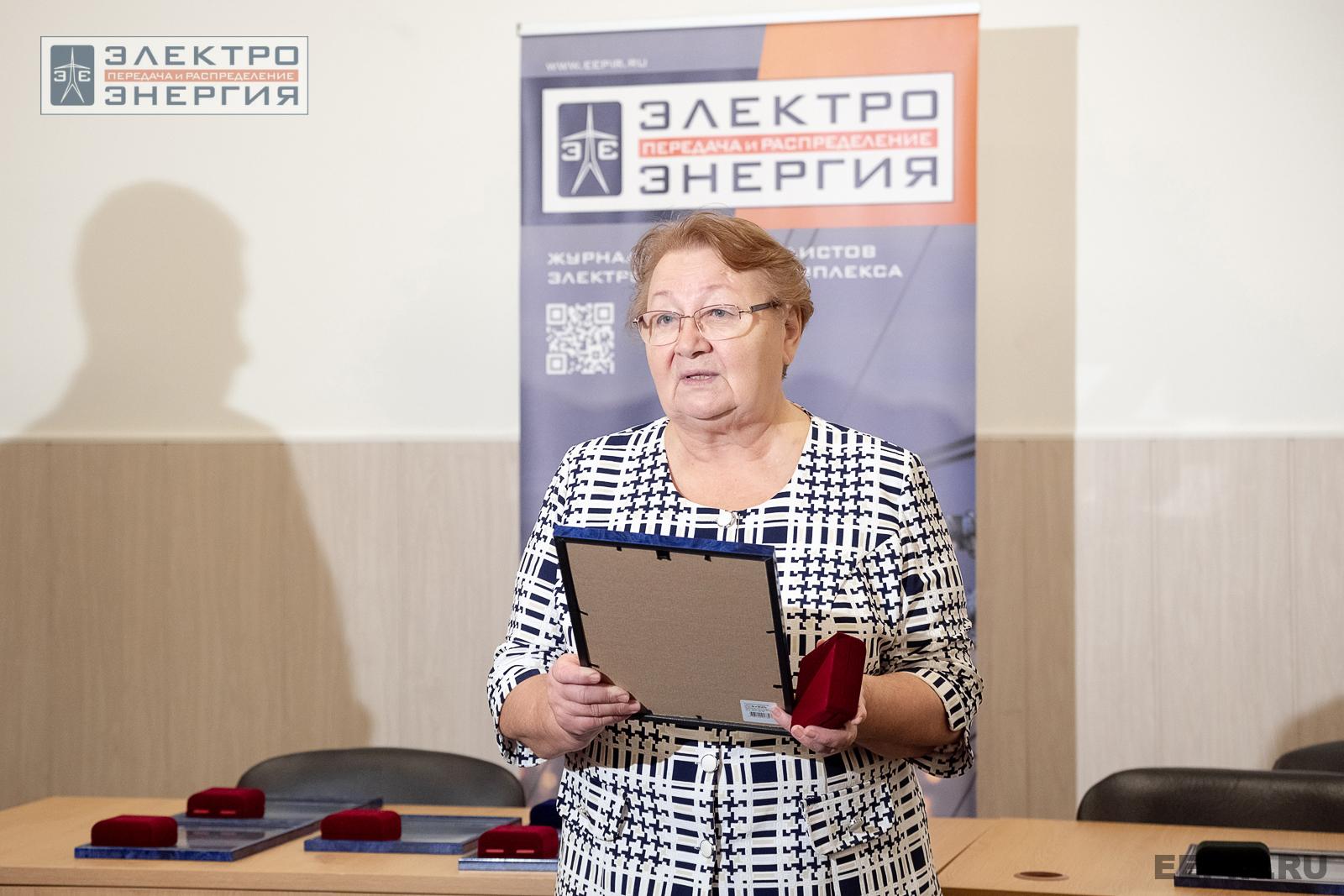 На подведении итогов «Конкурса перспективных разработок для воздушных линий электропередачи» на МФЭС-2024