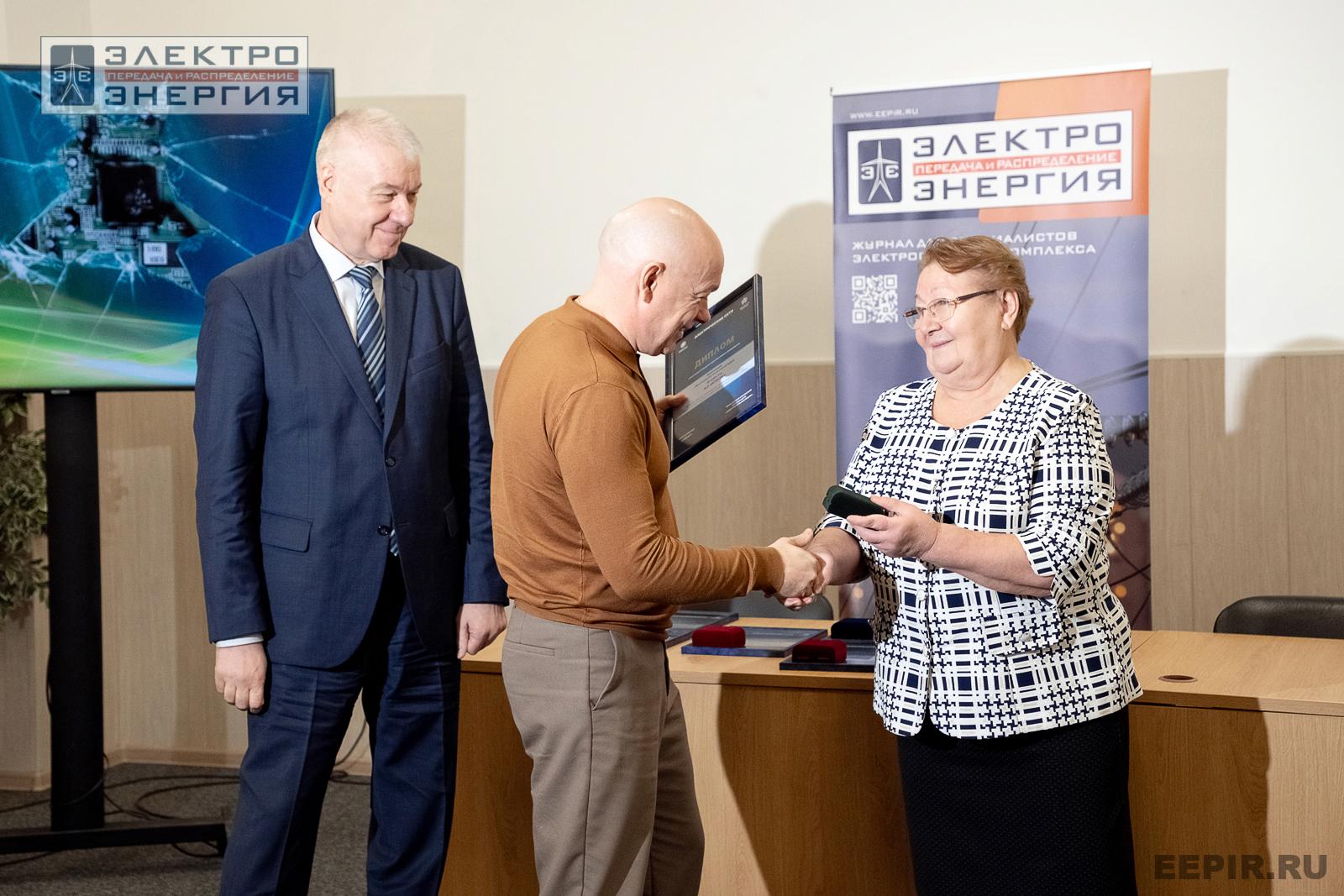 На подведении итогов «Конкурса перспективных разработок для воздушных линий электропередачи» на МФЭС-2024