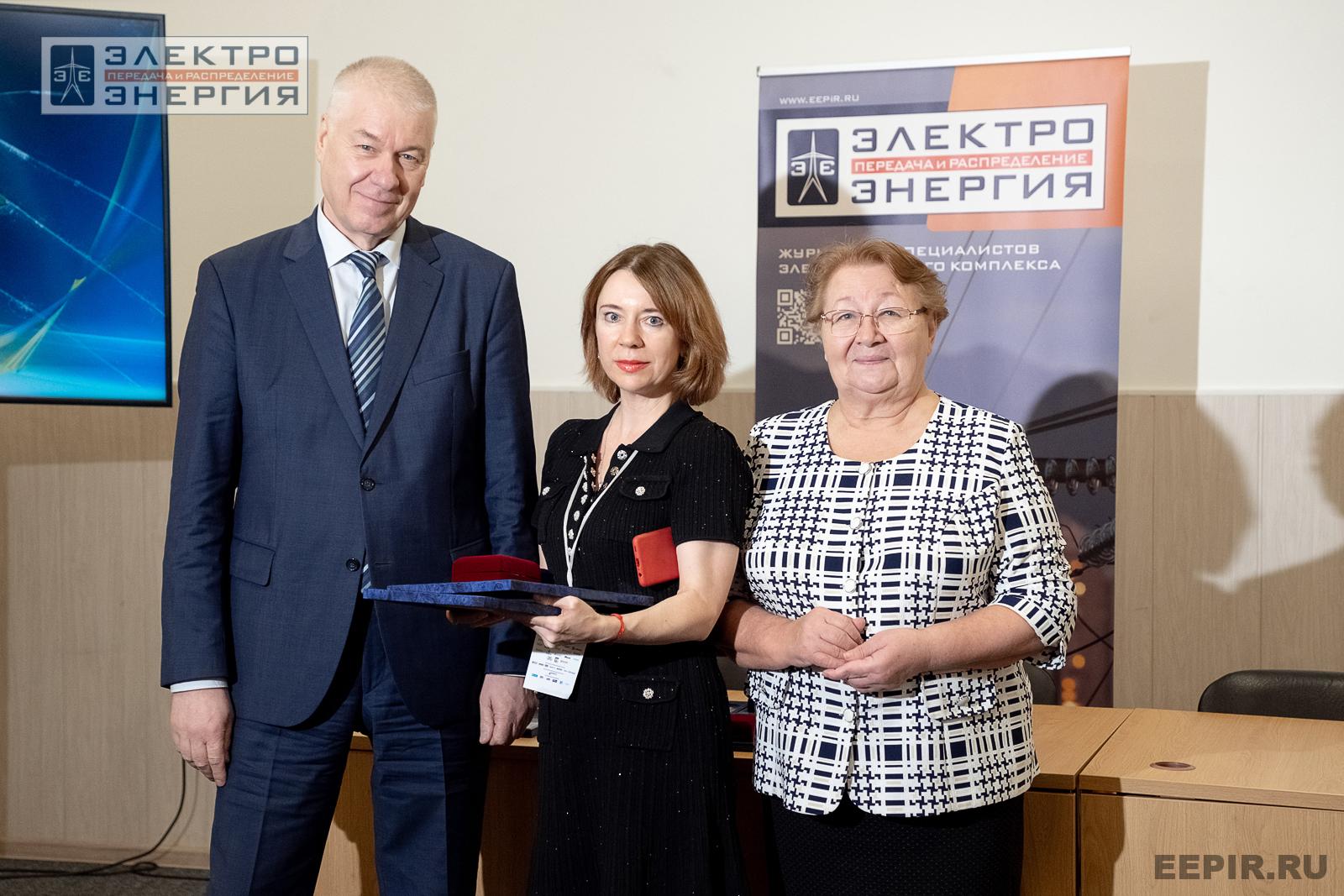 На подведении итогов «Конкурса перспективных разработок для воздушных линий электропередачи» на МФЭС-2024