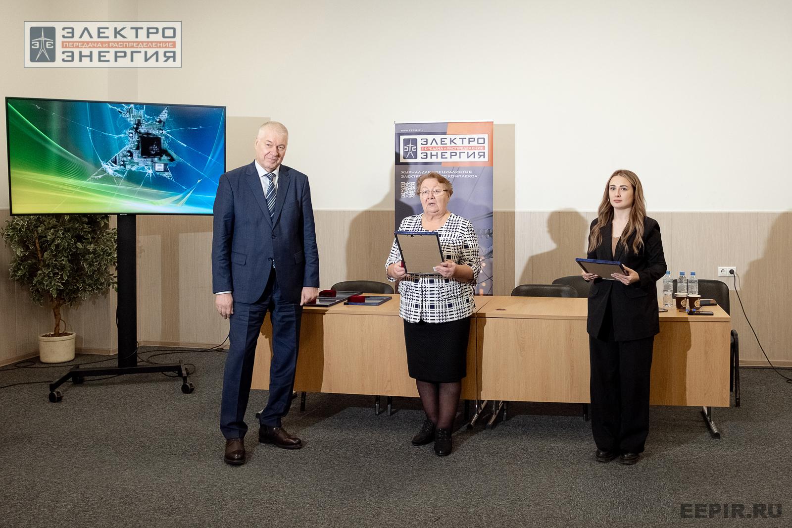 На подведении итогов «Конкурса перспективных разработок для воздушных линий электропередачи» на МФЭС-2024