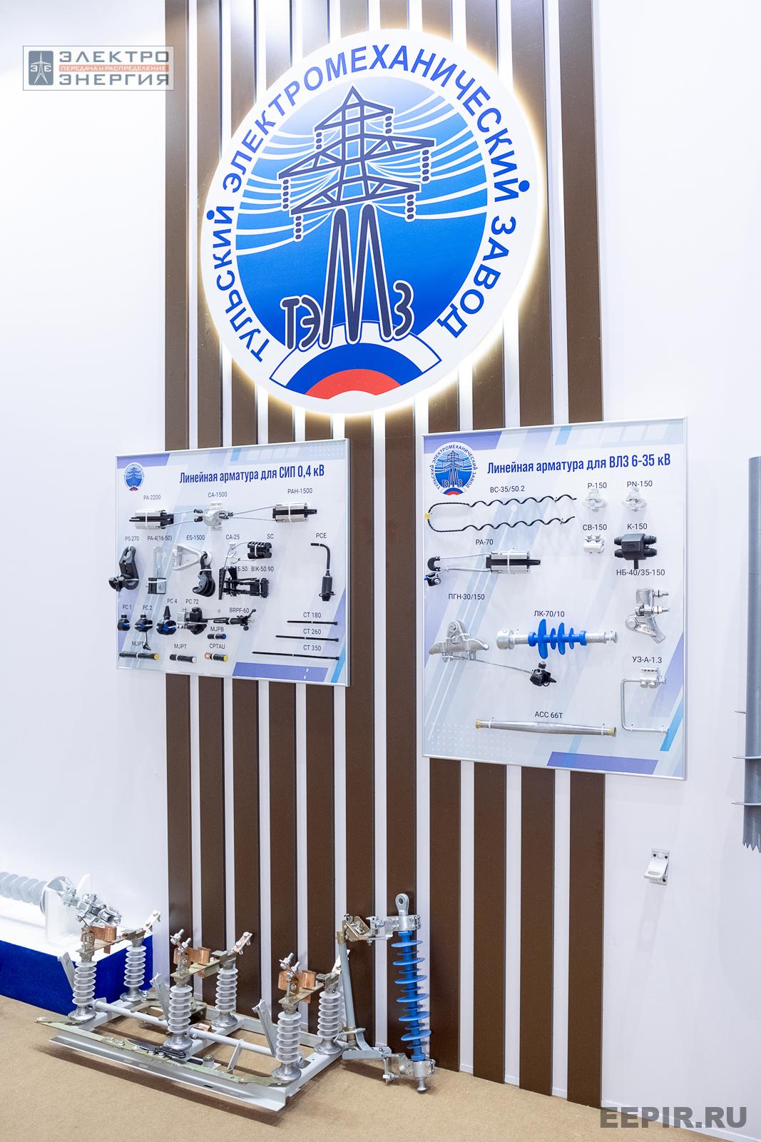 На выставке МФЭС-2024 (Часть 2)