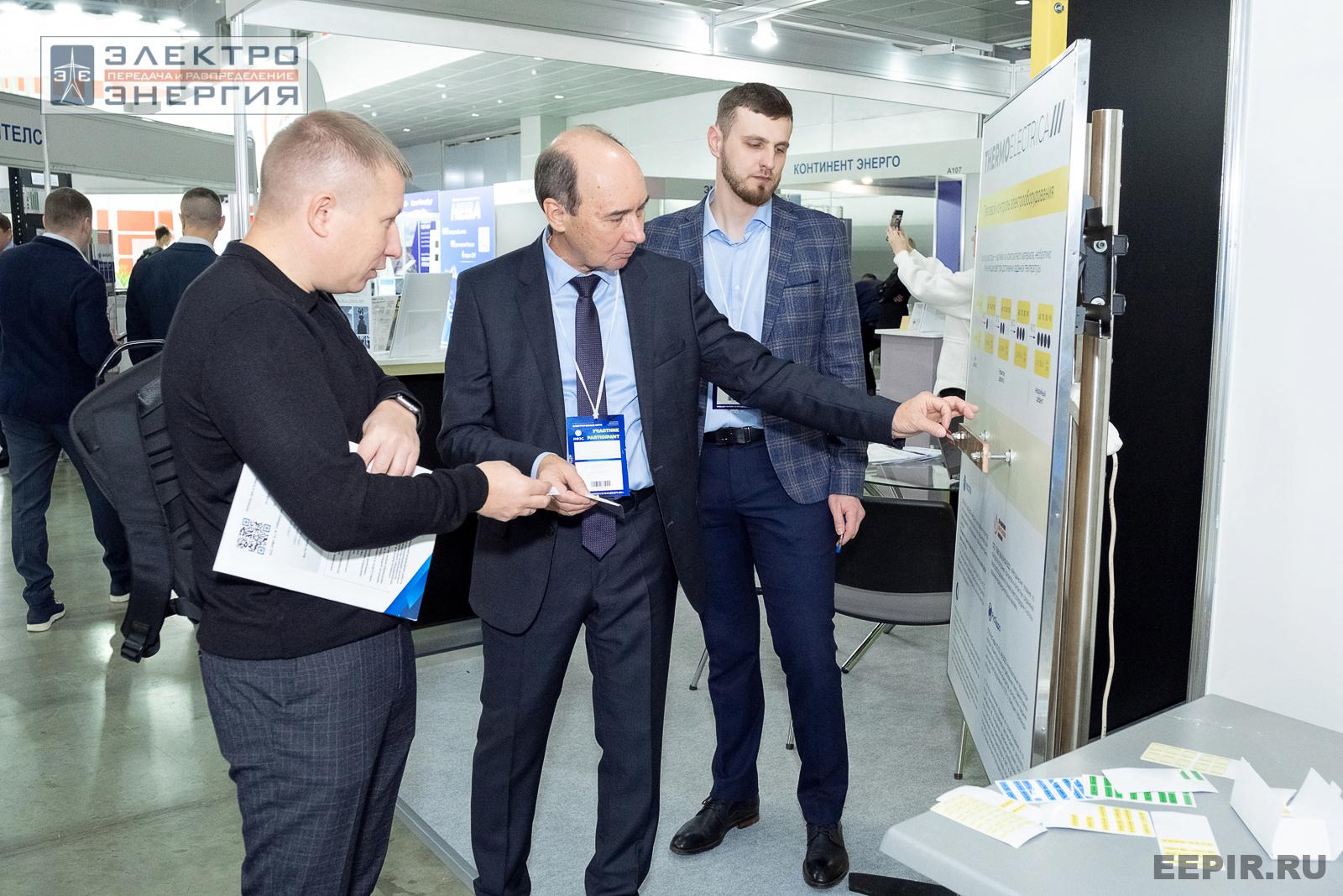 На выставке МФЭС-2024 (Часть 2)