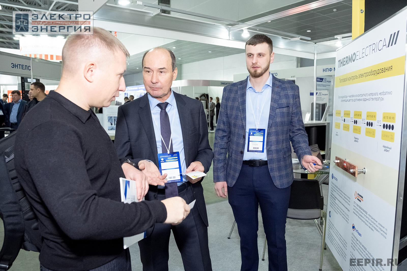 На выставке МФЭС-2024 (Часть 2)