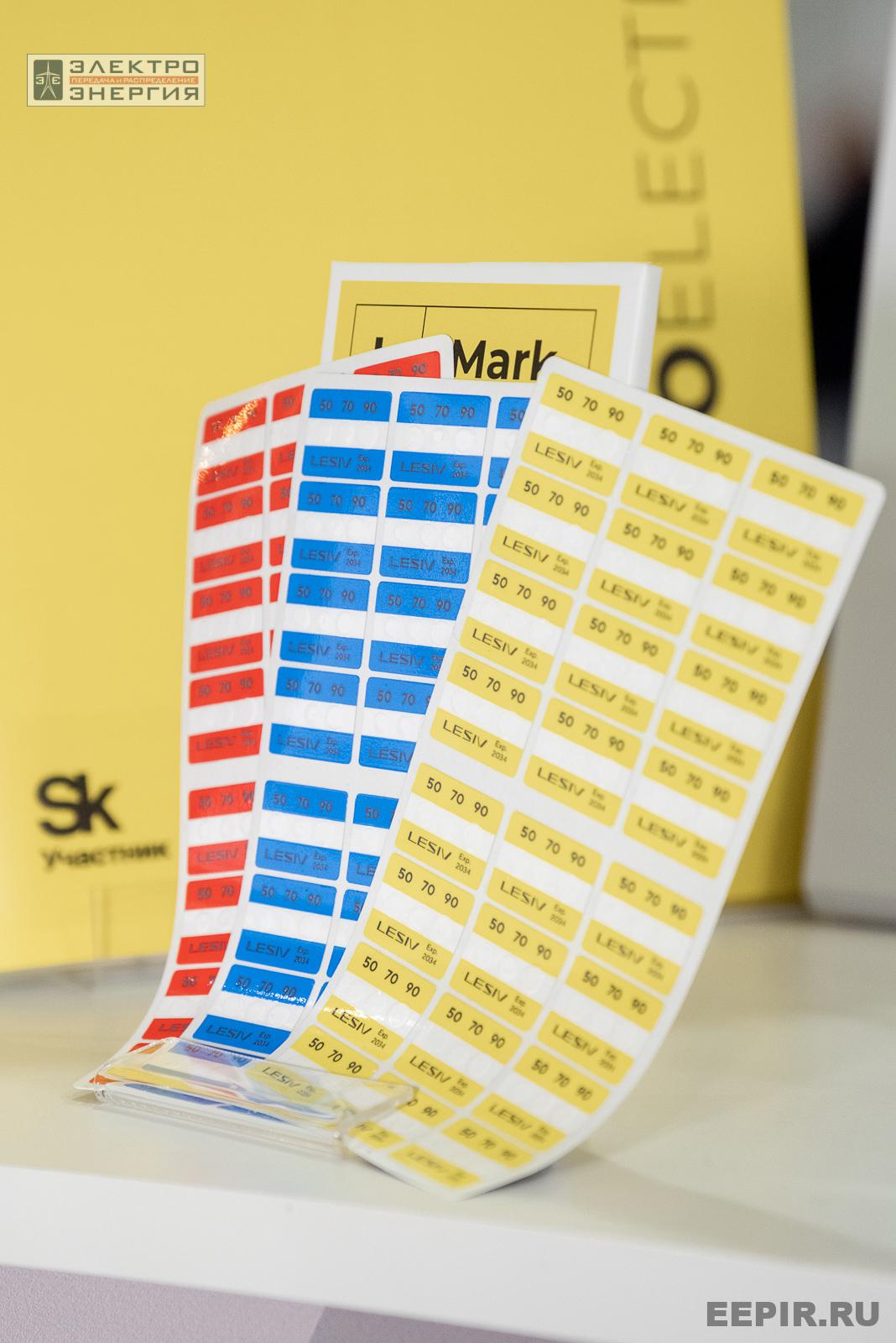 На выставке МФЭС-2024 (Часть 2)