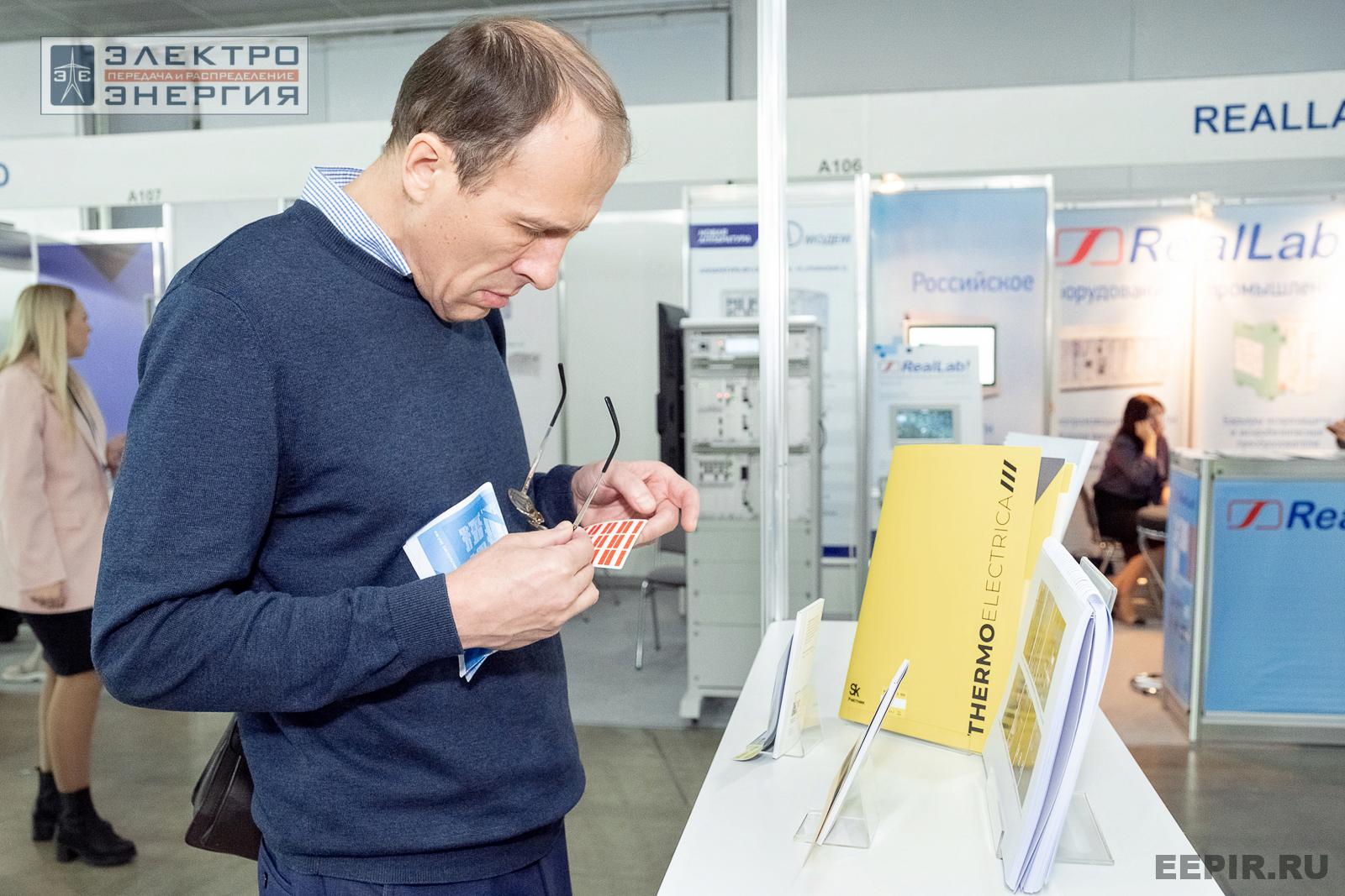 На выставке МФЭС-2024 (Часть 2)