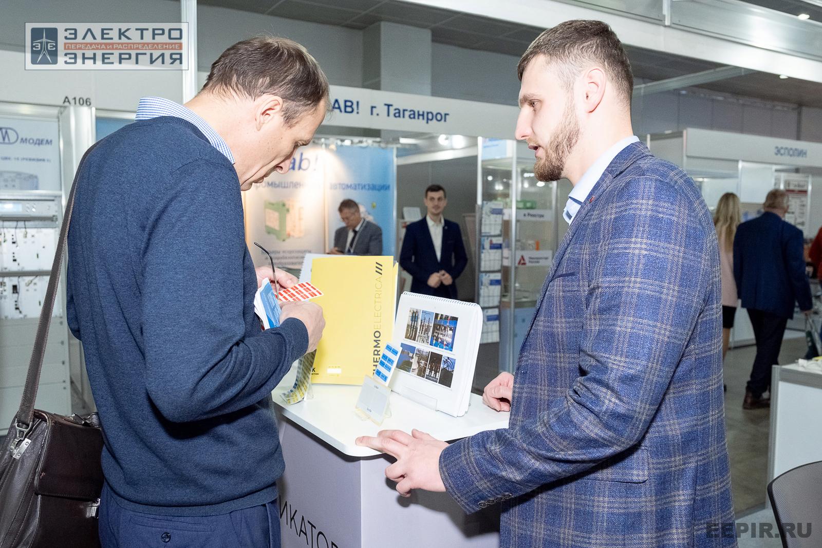 На выставке МФЭС-2024 (Часть 2)