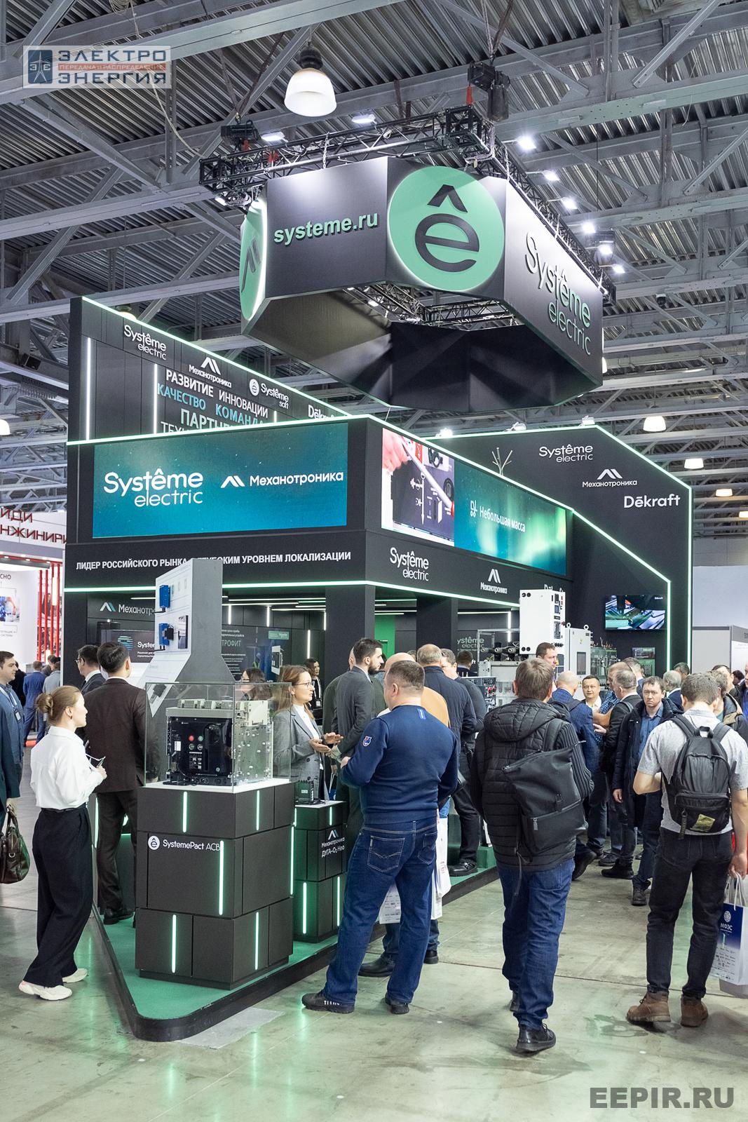 На выставке МФЭС-2024 (Часть 2)