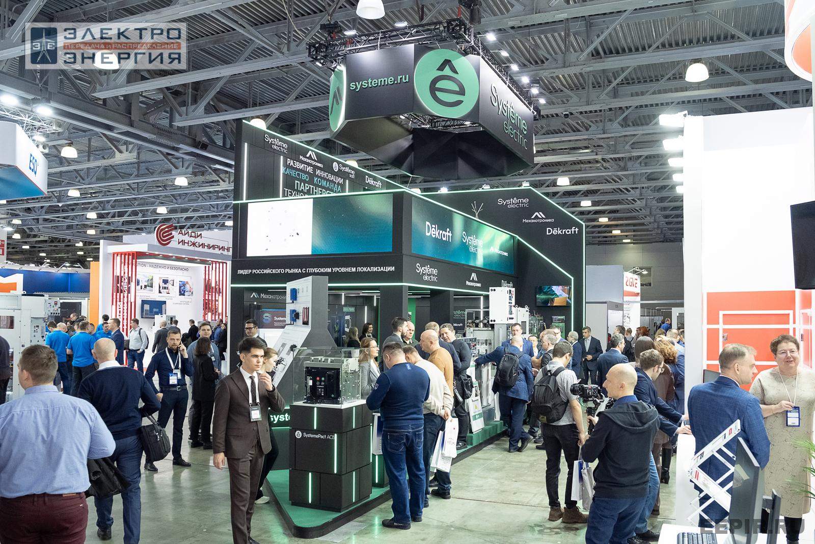 На выставке МФЭС-2024 (Часть 2)