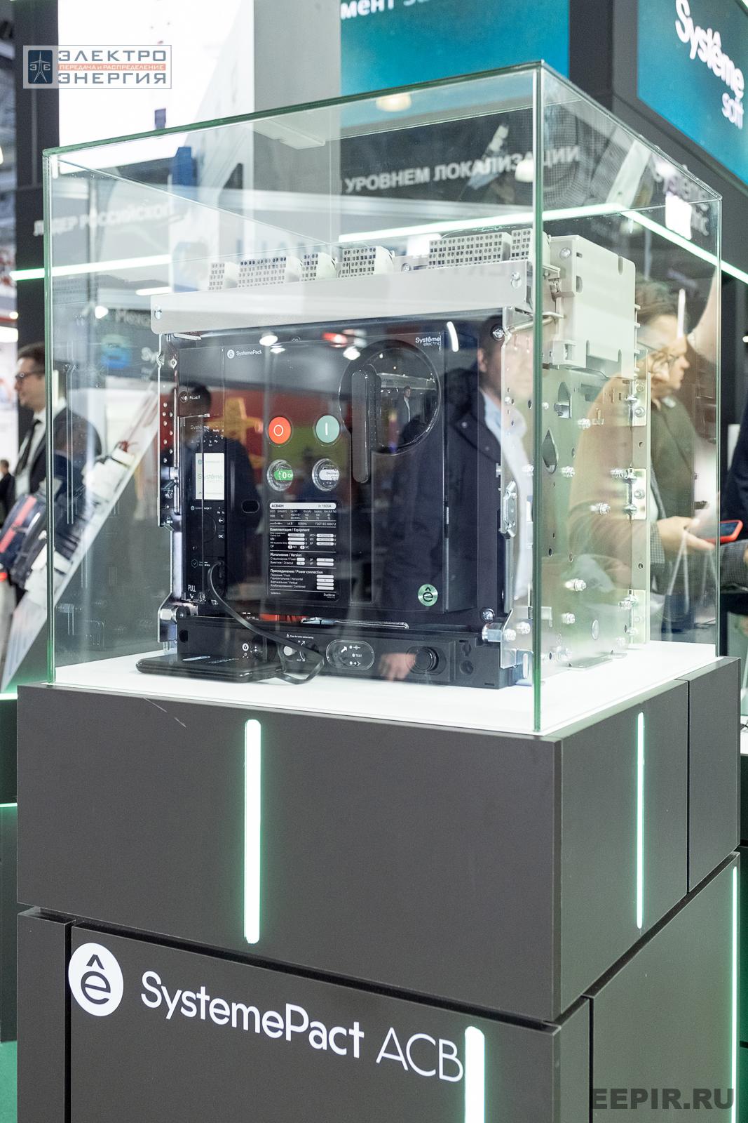 На выставке МФЭС-2024 (Часть 2)