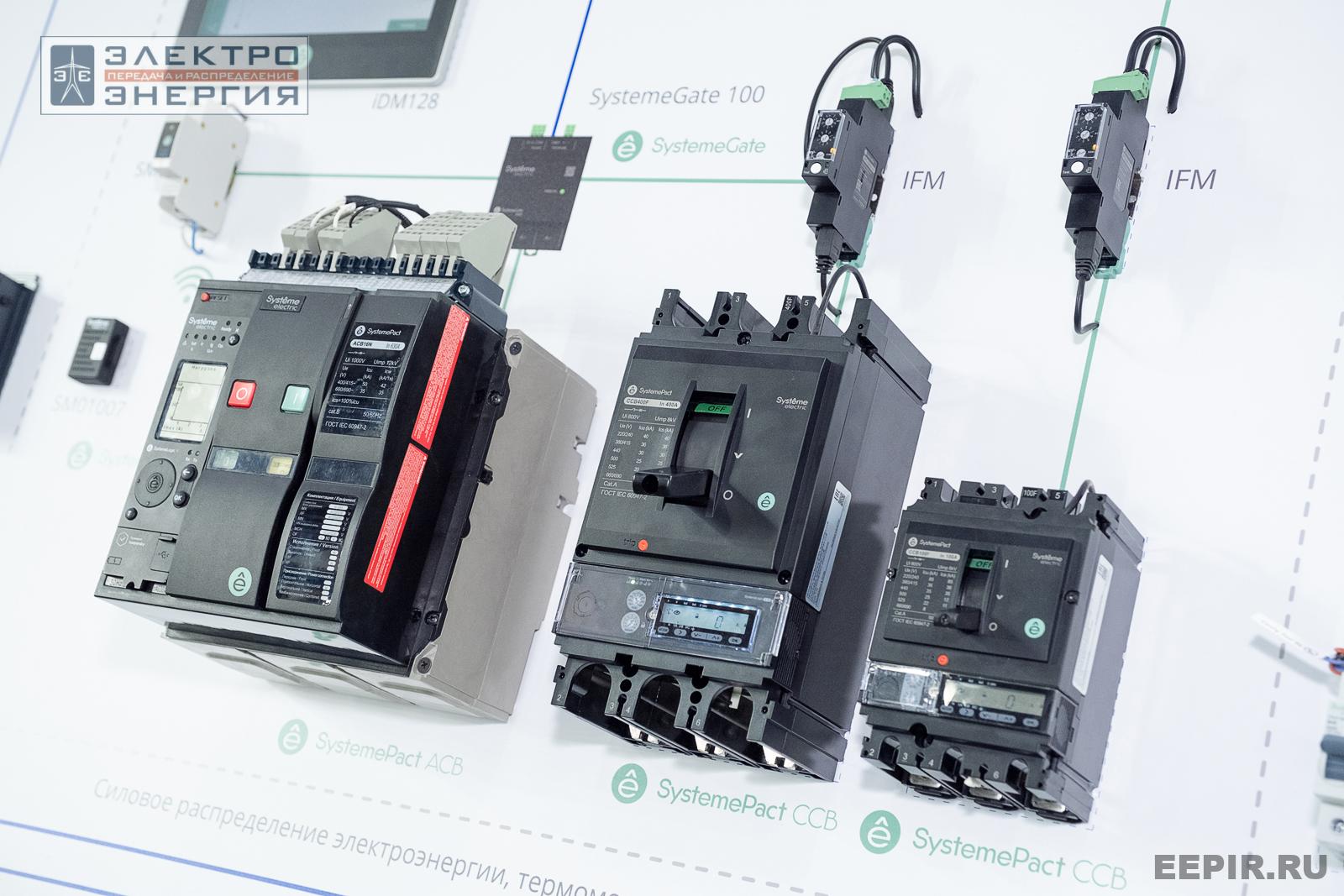 На выставке МФЭС-2024 (Часть 2)