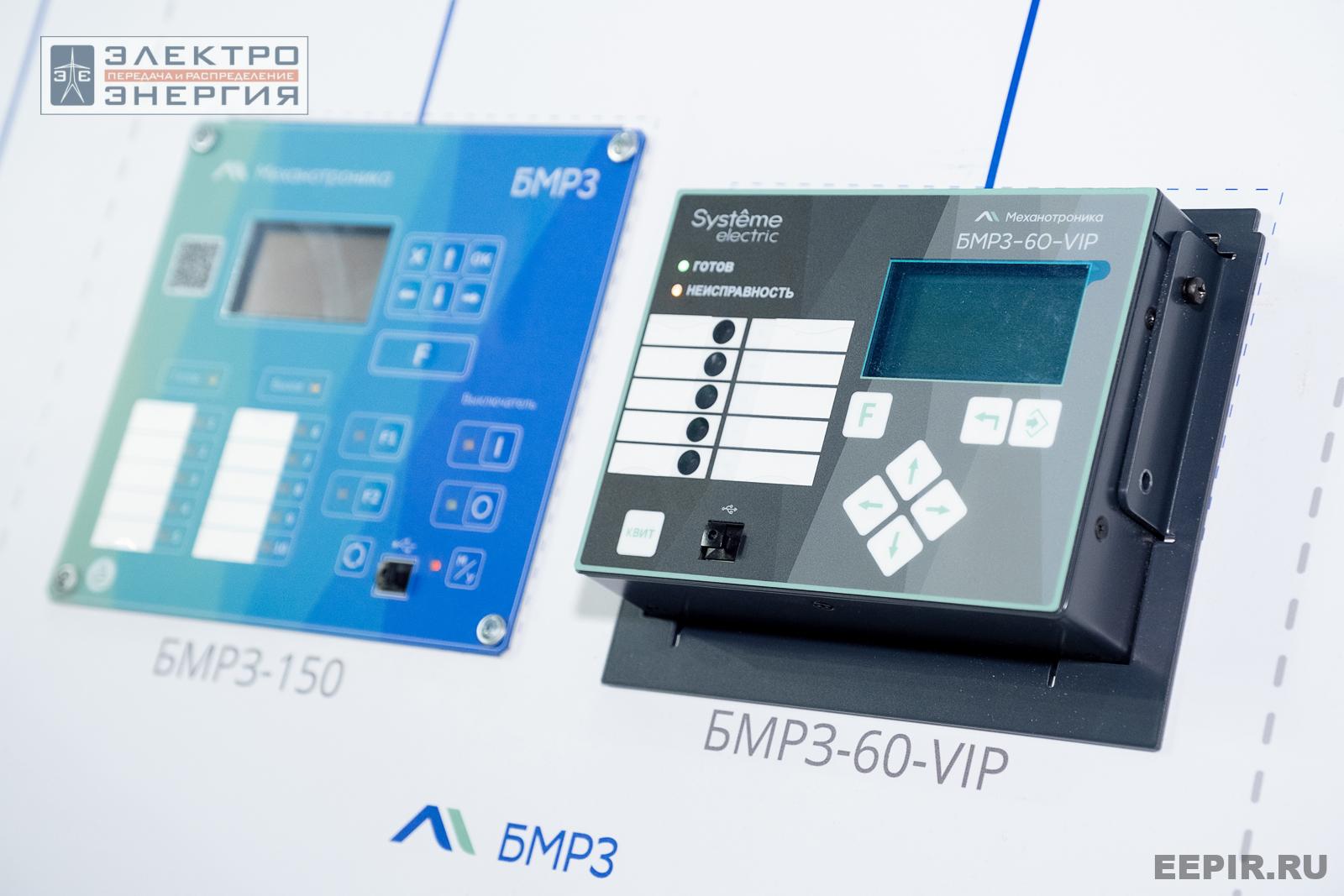 На выставке МФЭС-2024 (Часть 2)