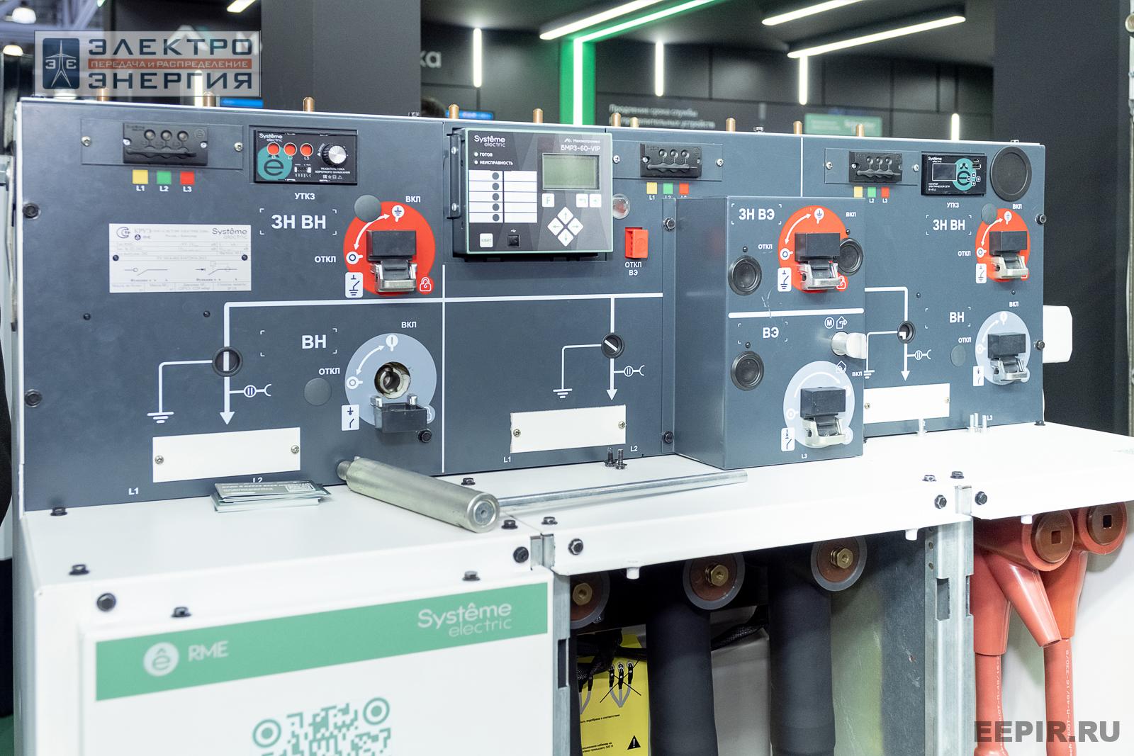 На выставке МФЭС-2024 (Часть 2)