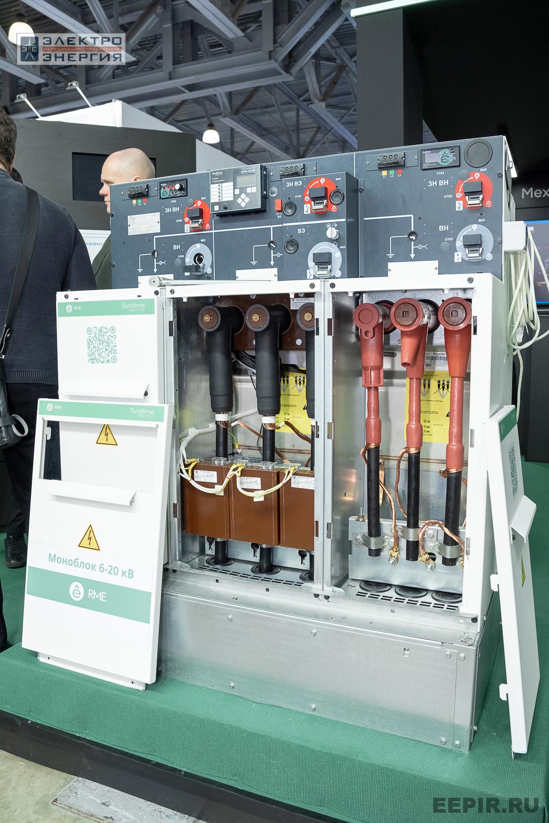 На выставке МФЭС-2024 (Часть 2)