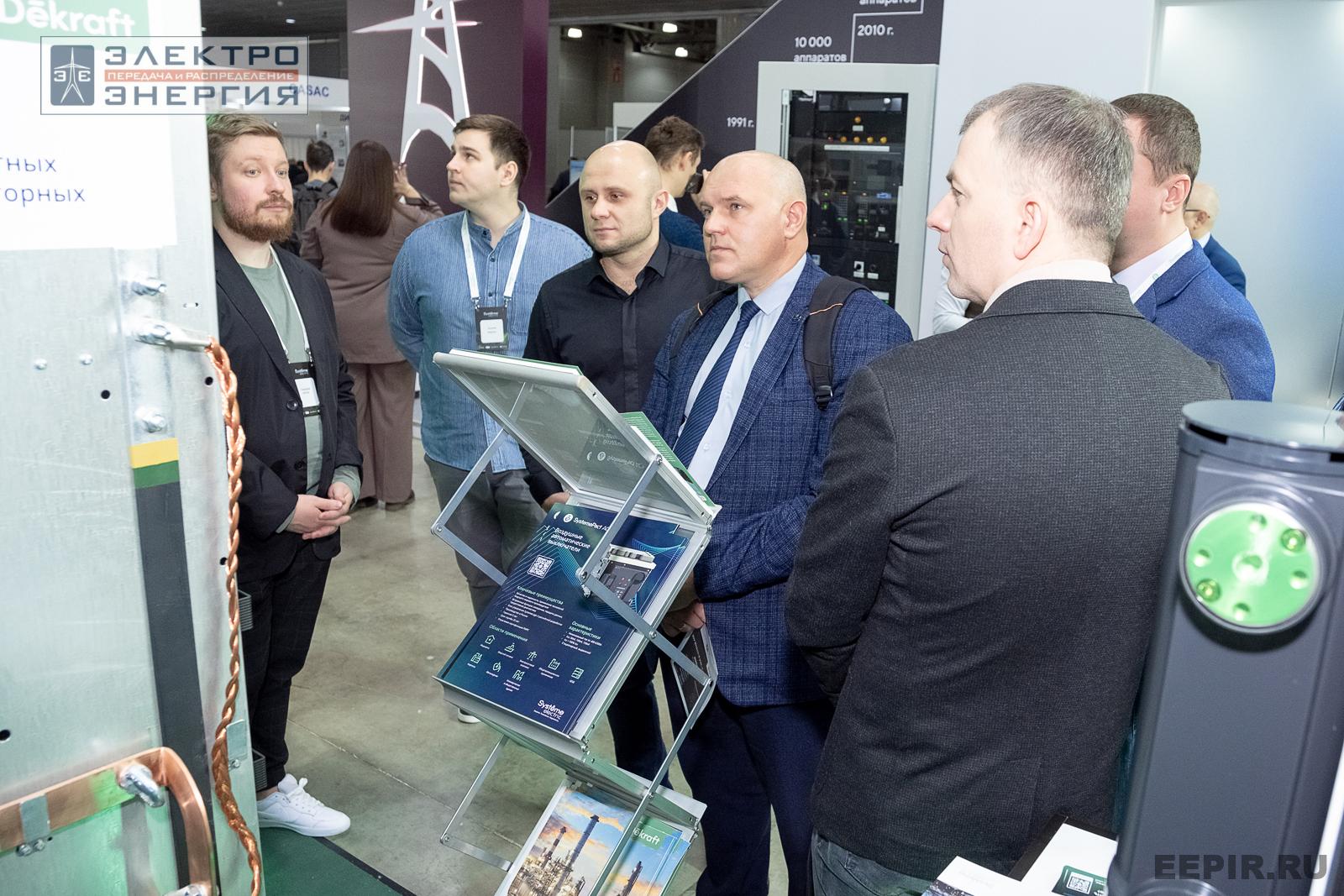 На выставке МФЭС-2024 (Часть 2)