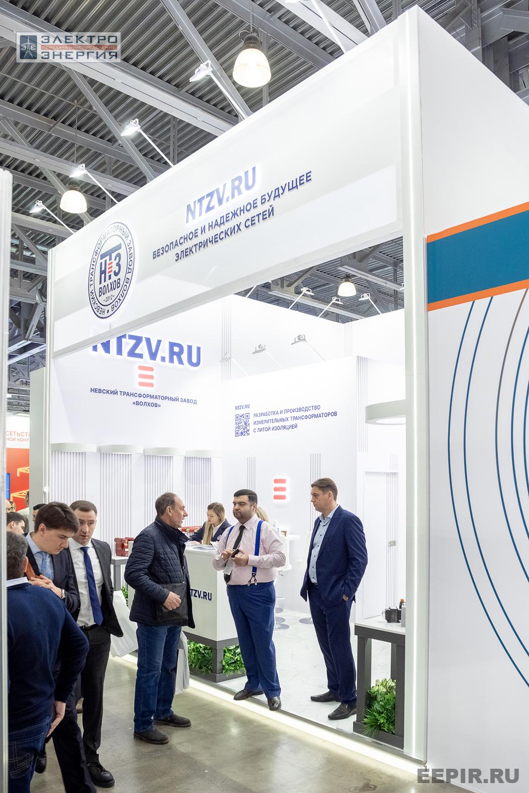 На выставке МФЭС-2024 (Часть 2)