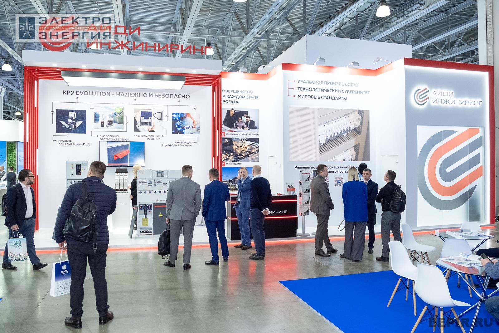 На выставке МФЭС-2024 (Часть 2)