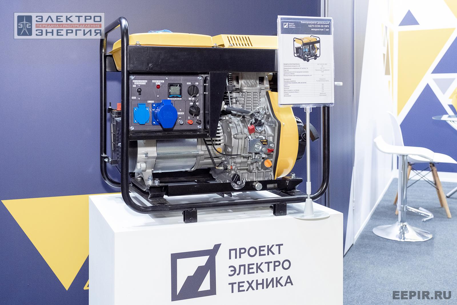 На выставке МФЭС-2024 (Часть 2)