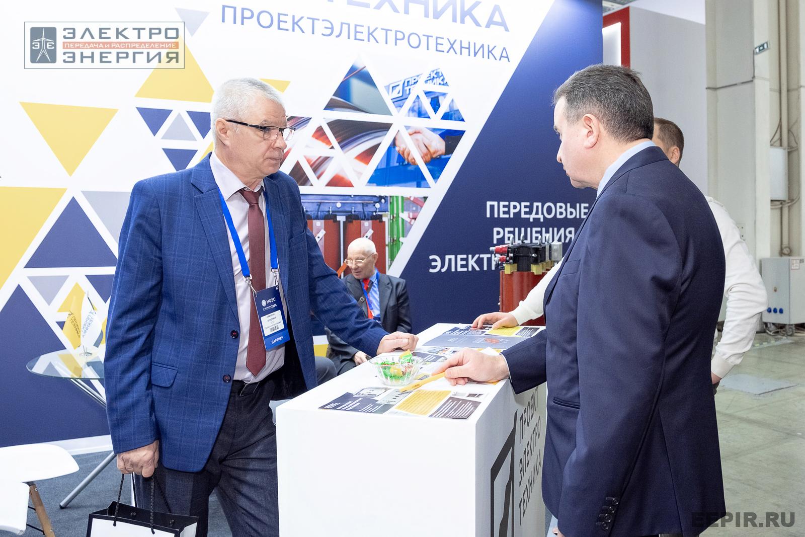 На выставке МФЭС-2024 (Часть 2)