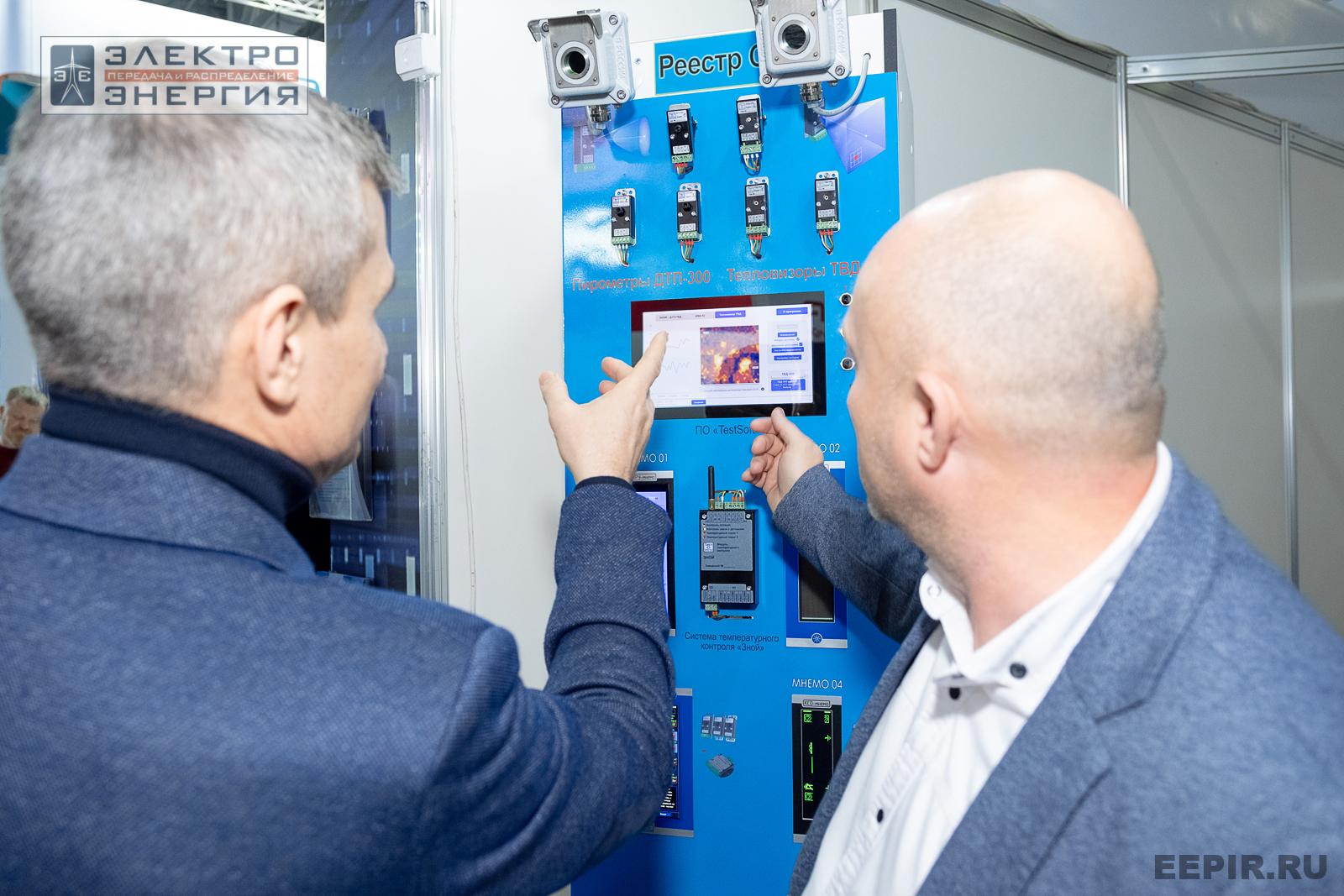 На выставке МФЭС-2024 (Часть 2)