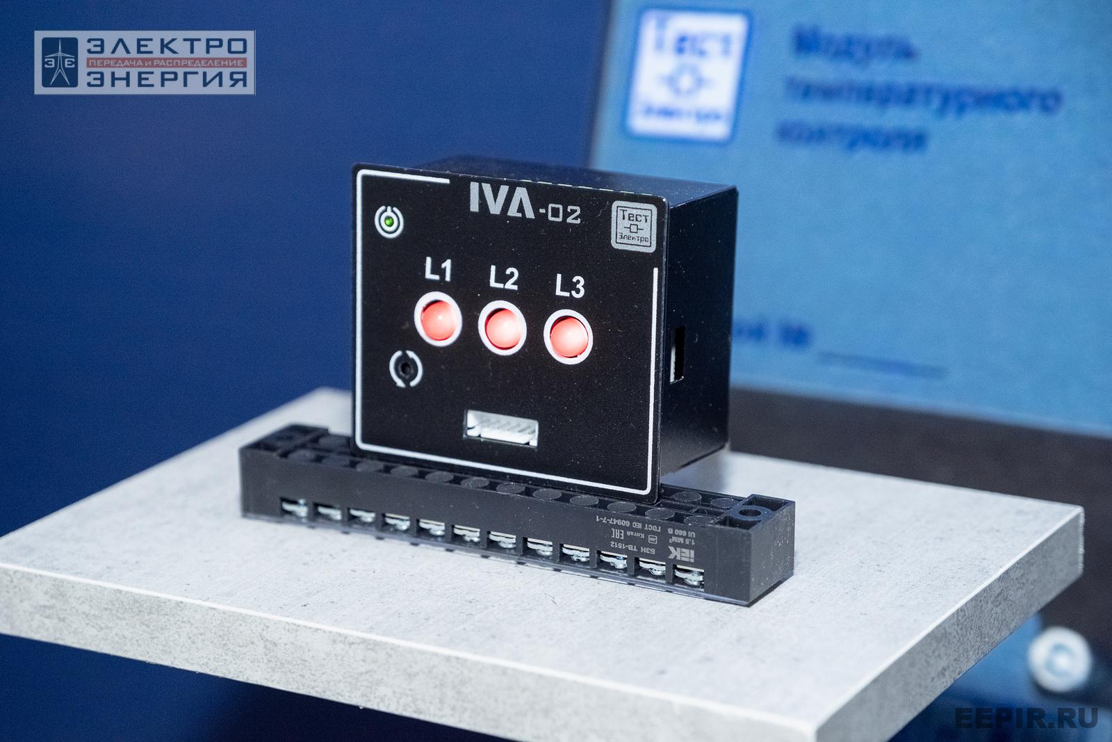 На выставке МФЭС-2024 (Часть 2)