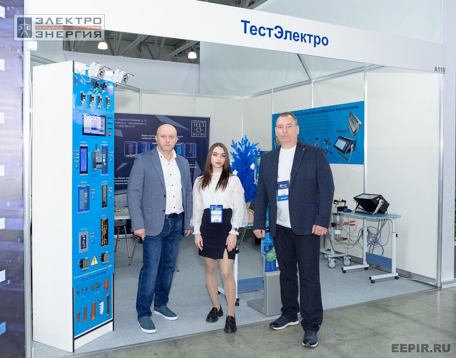 На выставке МФЭС-2024 (Часть 2)