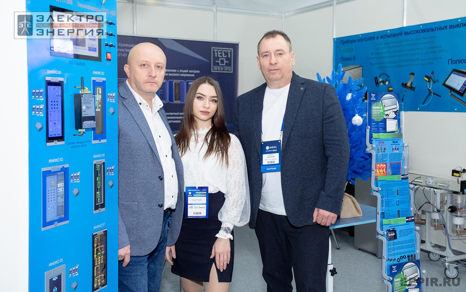 На выставке МФЭС-2024 (Часть 2)