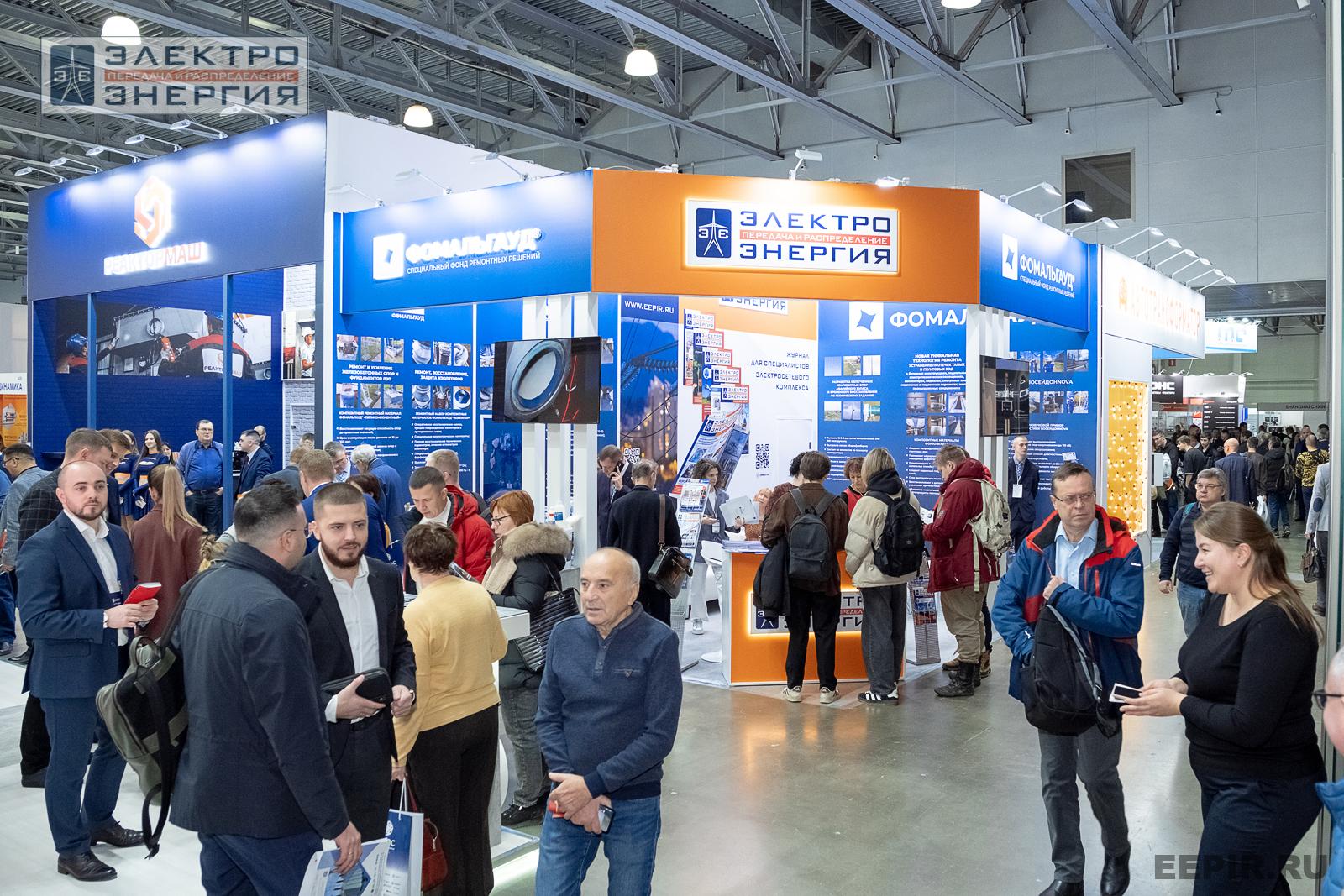 На выставке МФЭС-2024 (Часть 2)