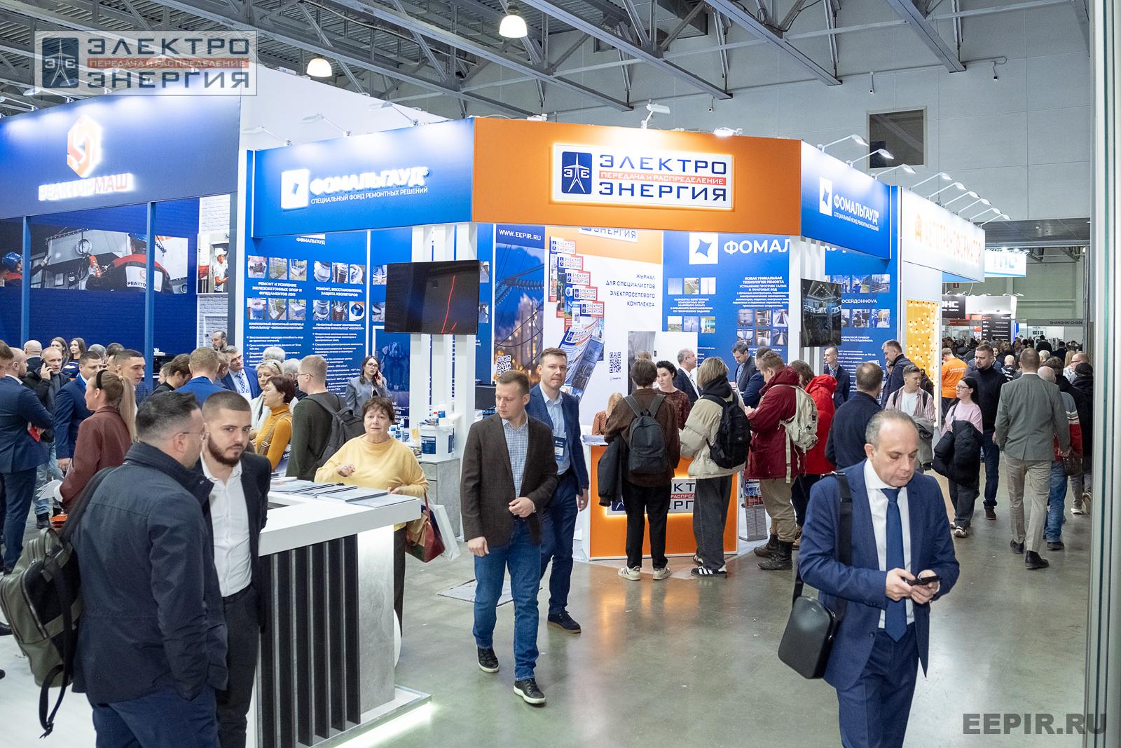 На выставке МФЭС-2024 (Часть 2)