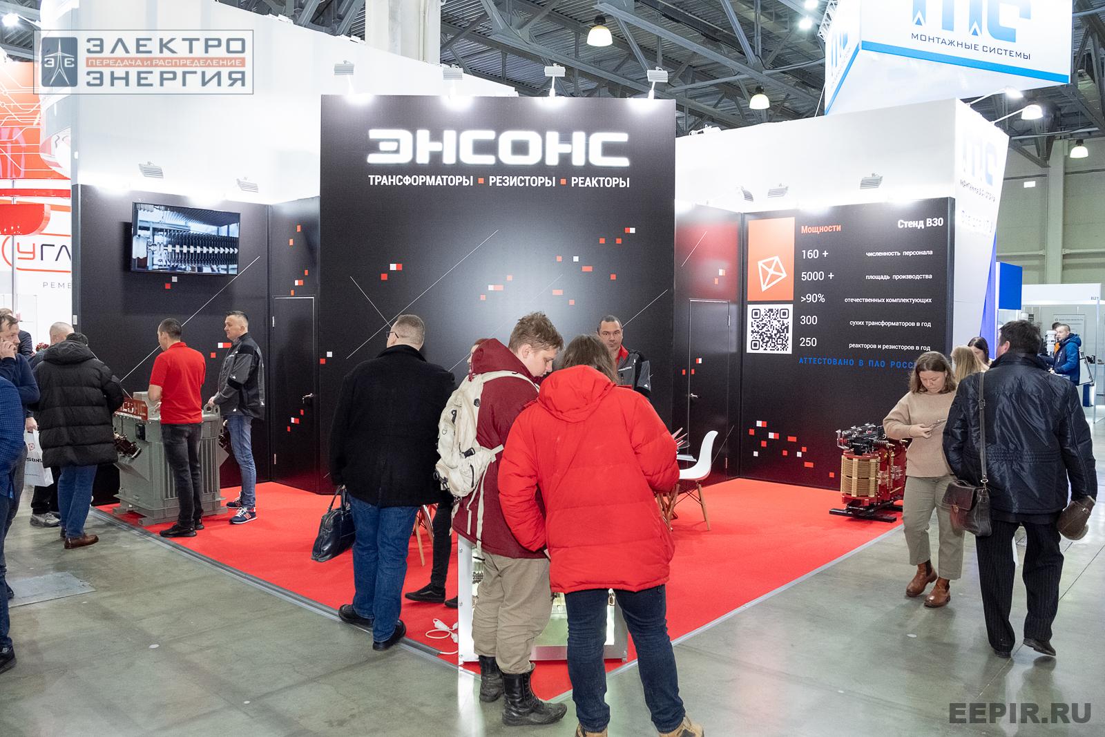 На выставке МФЭС-2024 (Часть 2)