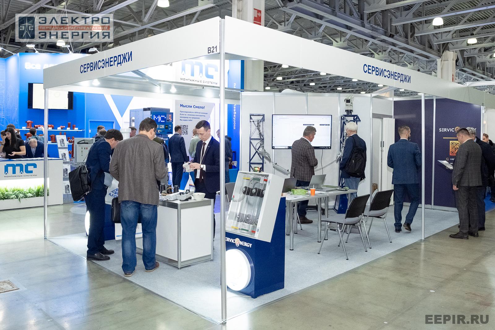 На выставке МФЭС-2024 (Часть 2)
