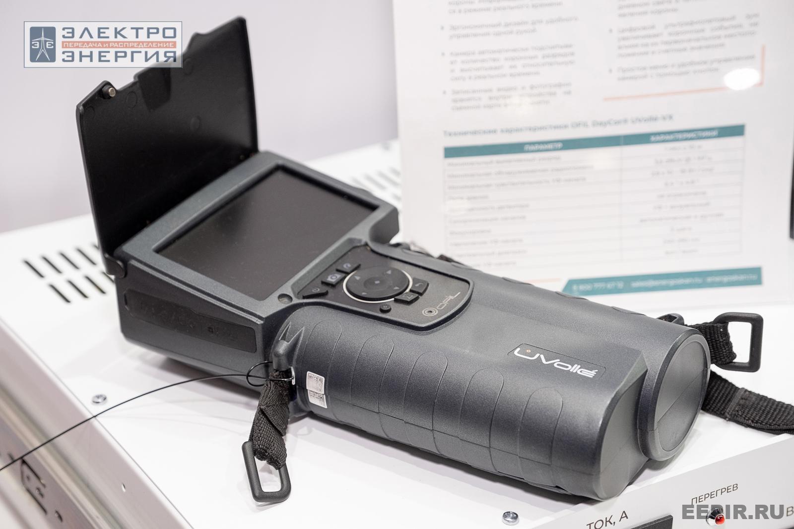 На выставке МФЭС-2024 (Часть 2)