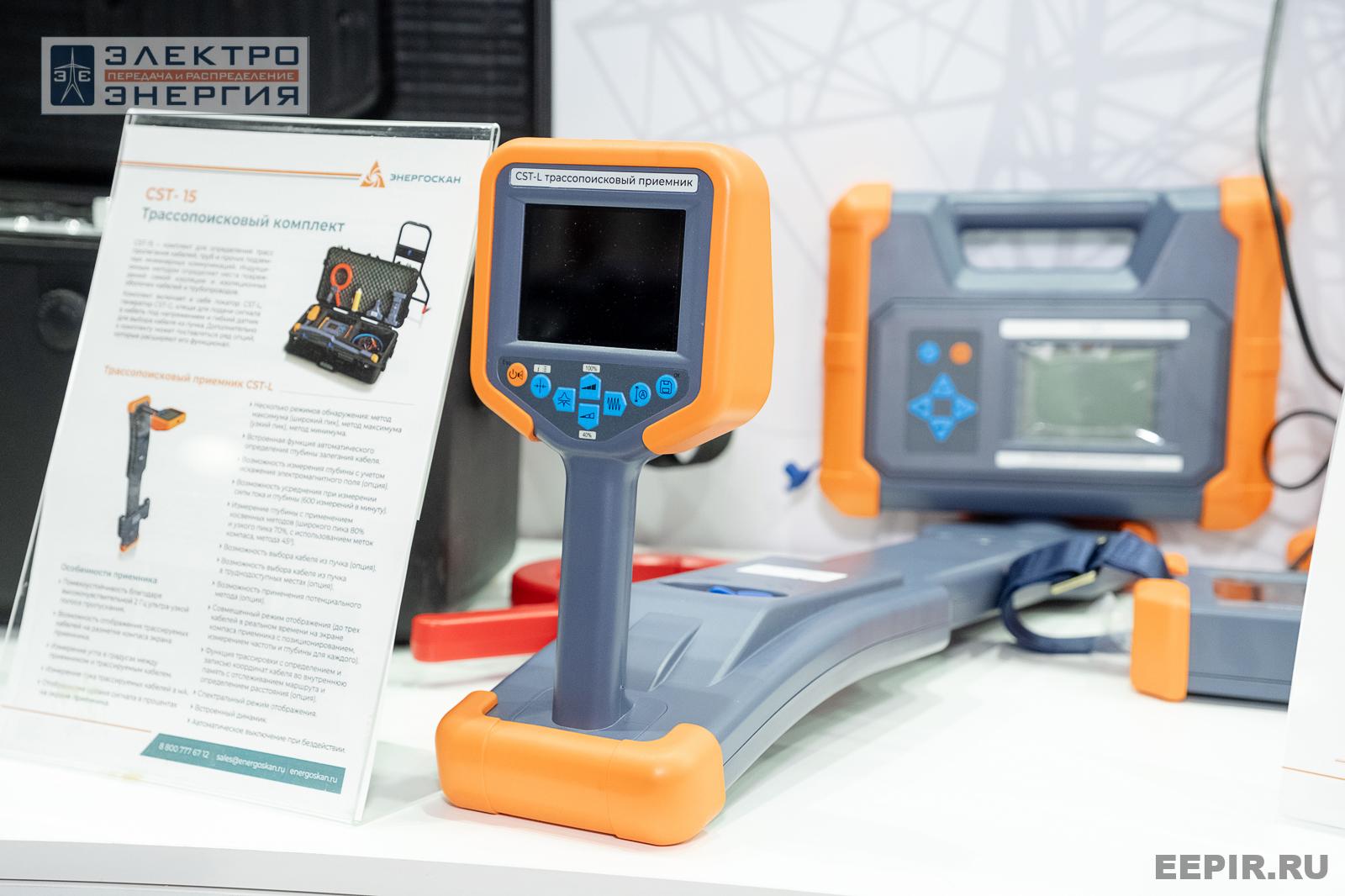 На выставке МФЭС-2024 (Часть 2)