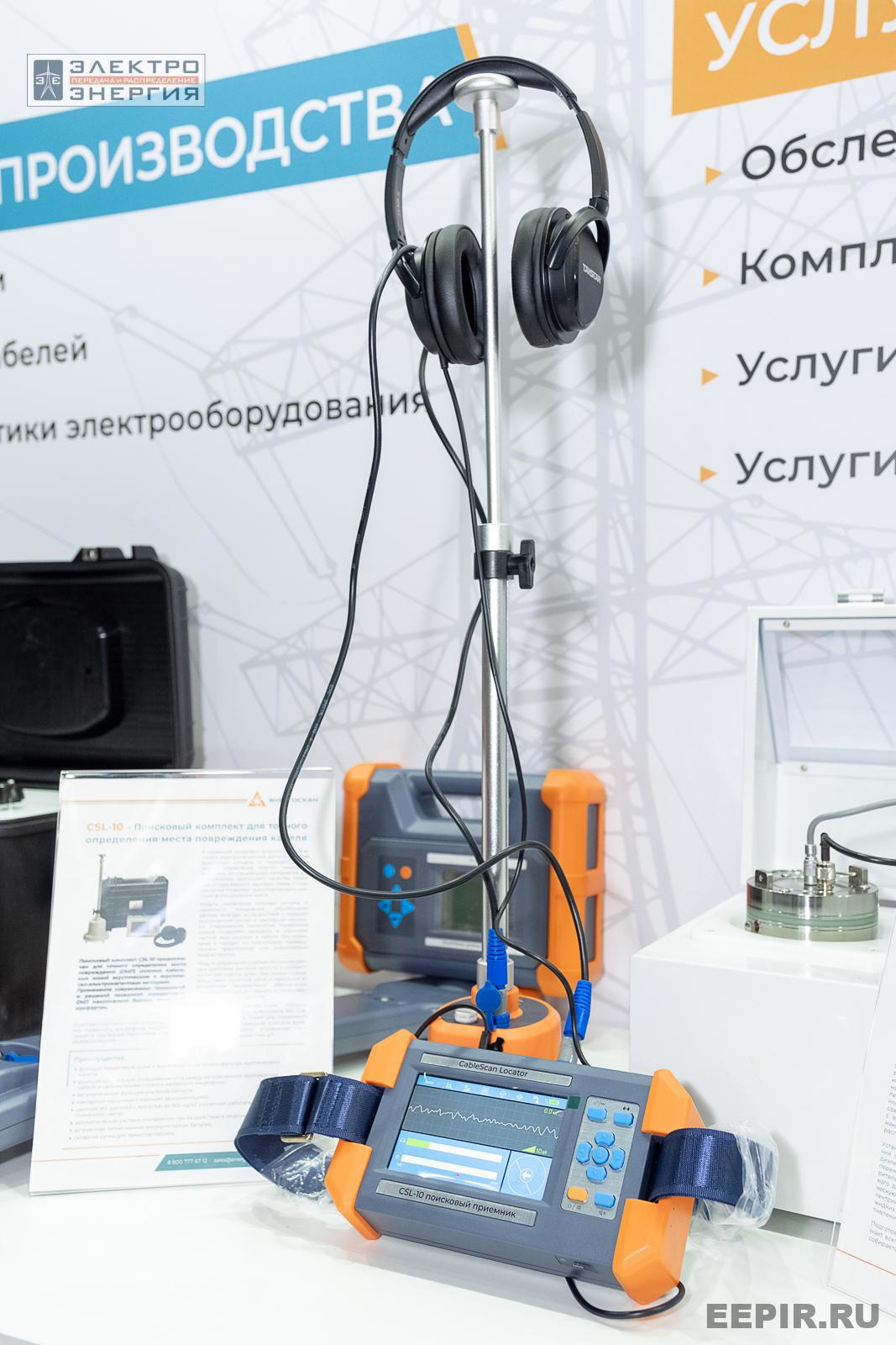 На выставке МФЭС-2024 (Часть 2)