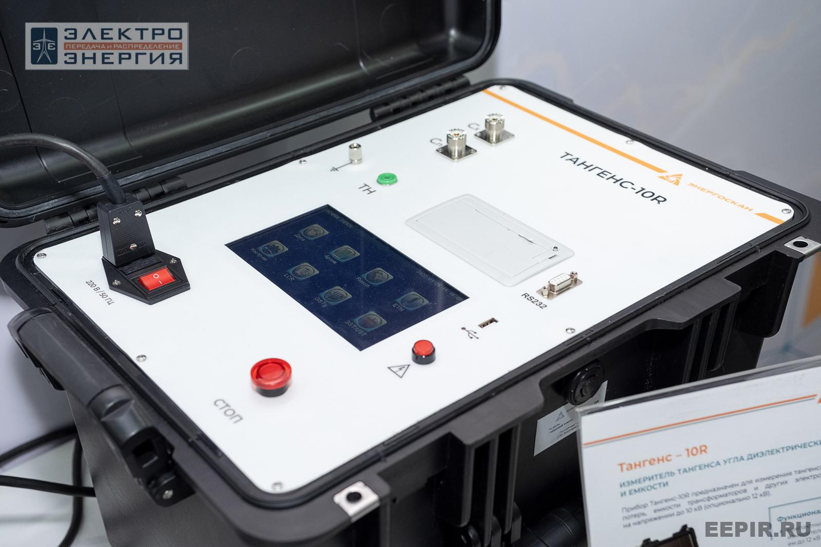 На выставке МФЭС-2024 (Часть 2)