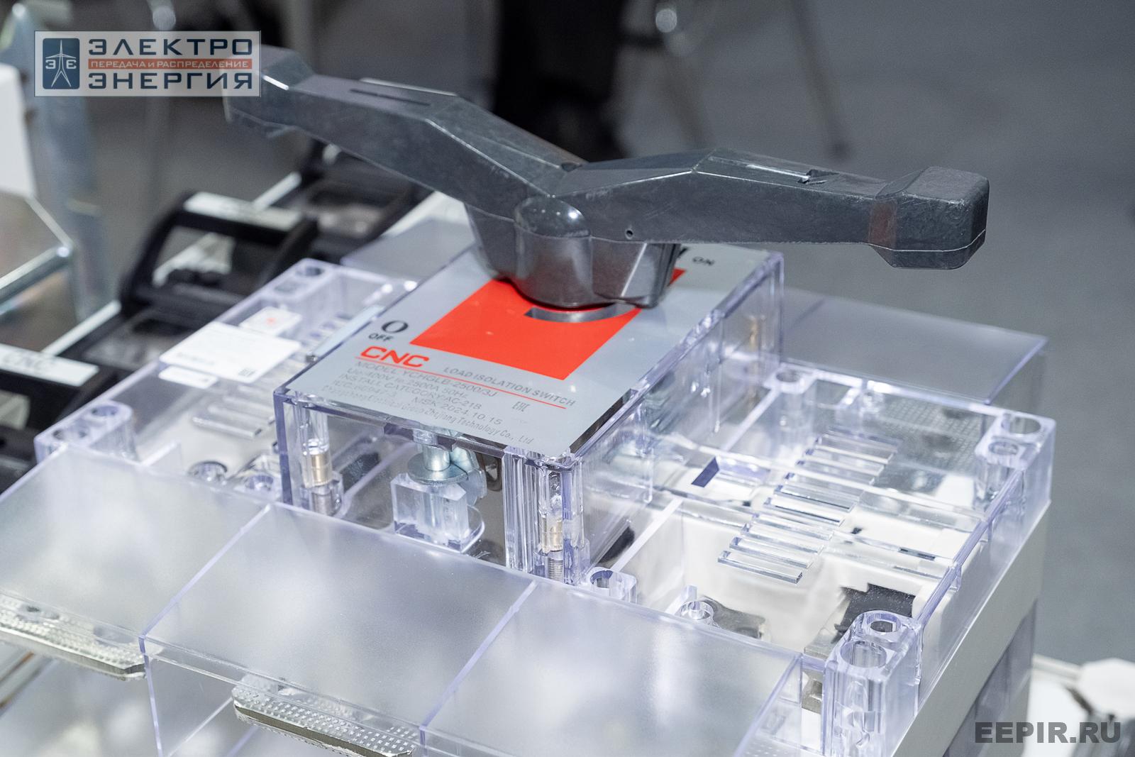 На выставке МФЭС-2024 (Часть 2)