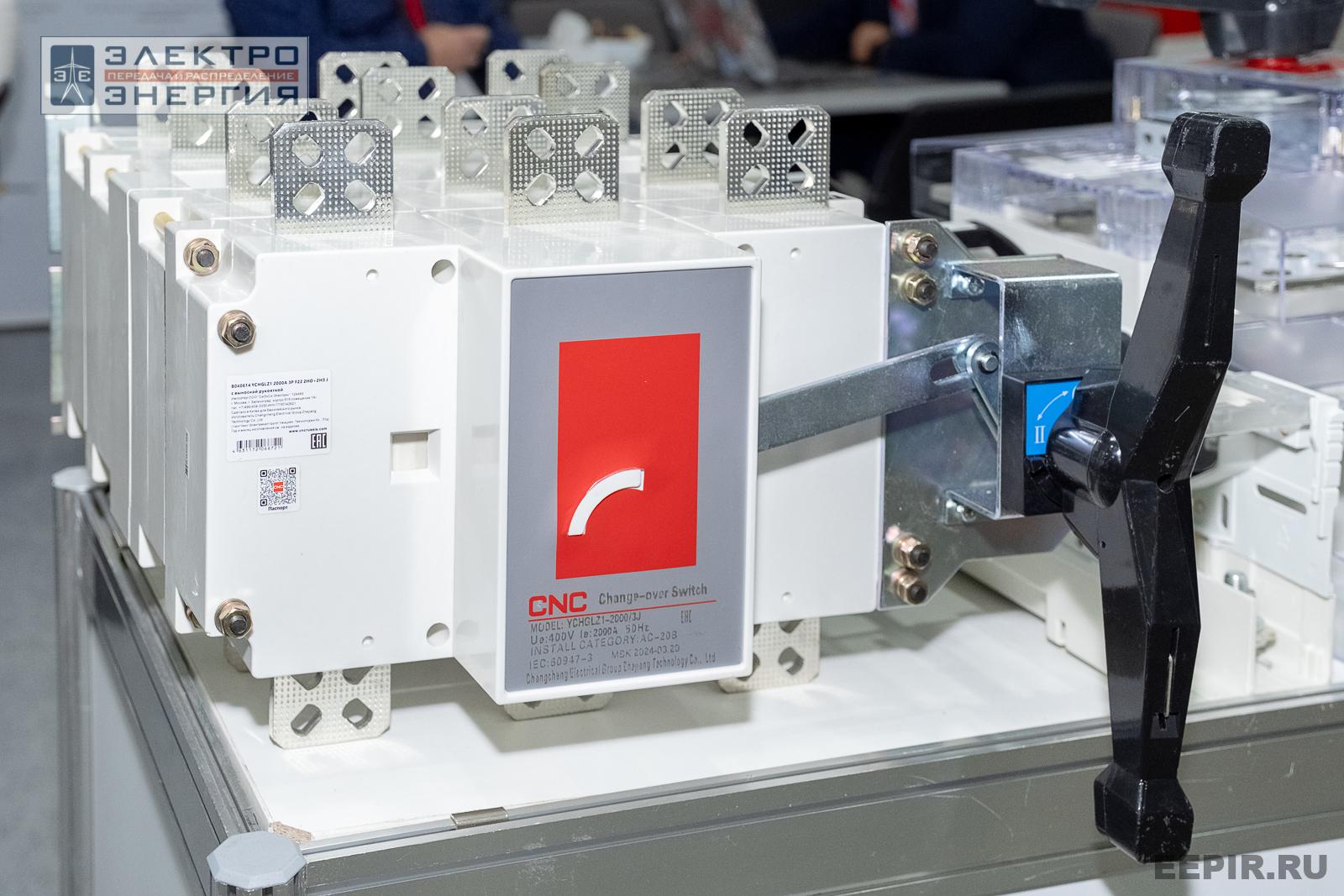 На выставке МФЭС-2024 (Часть 2)