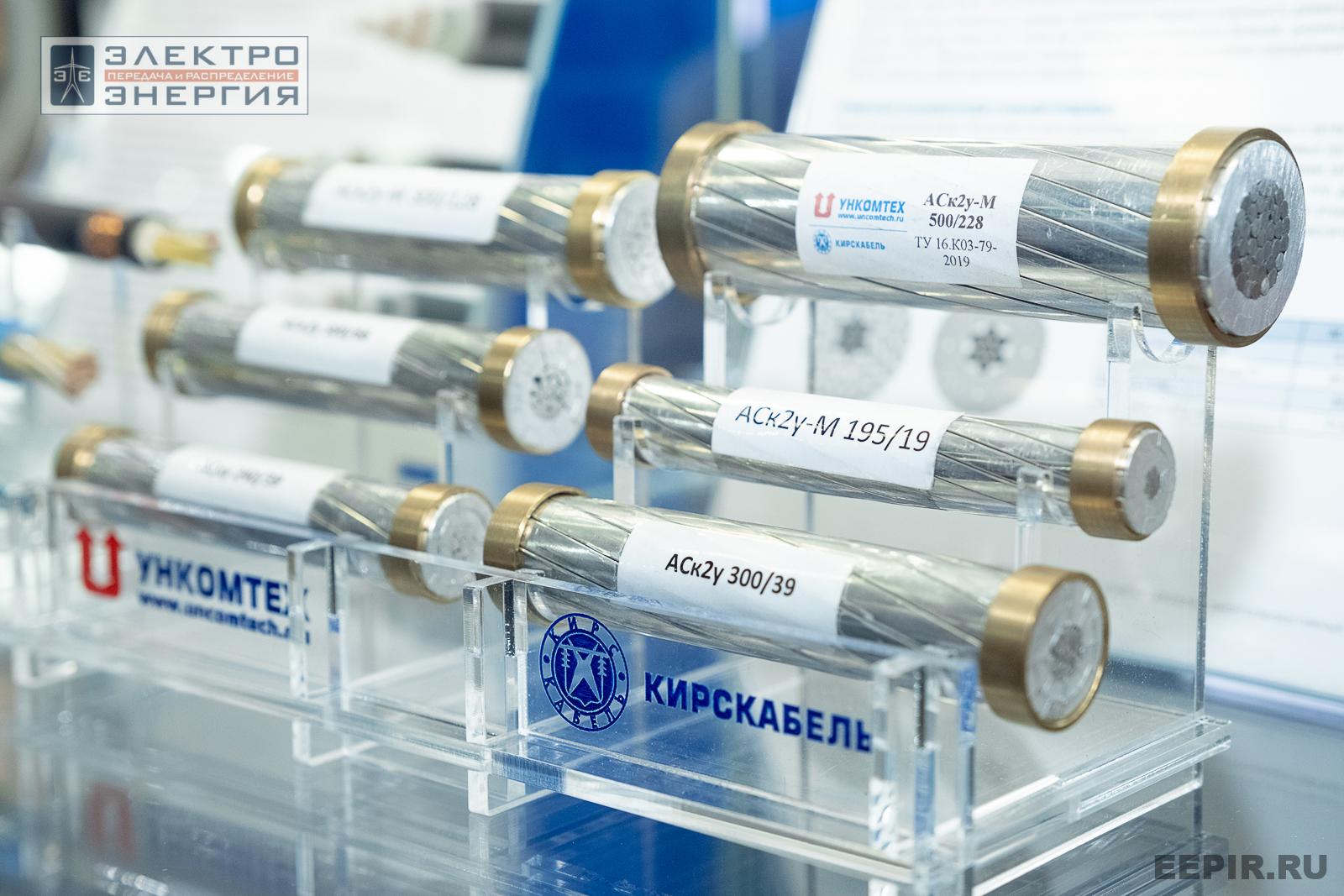 На выставке МФЭС-2024 (Часть 2)