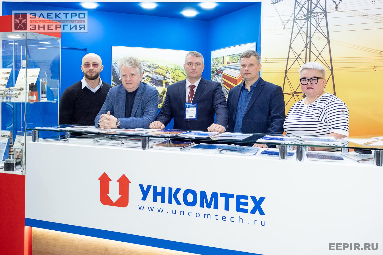 На выставке МФЭС-2024 (Часть 2)